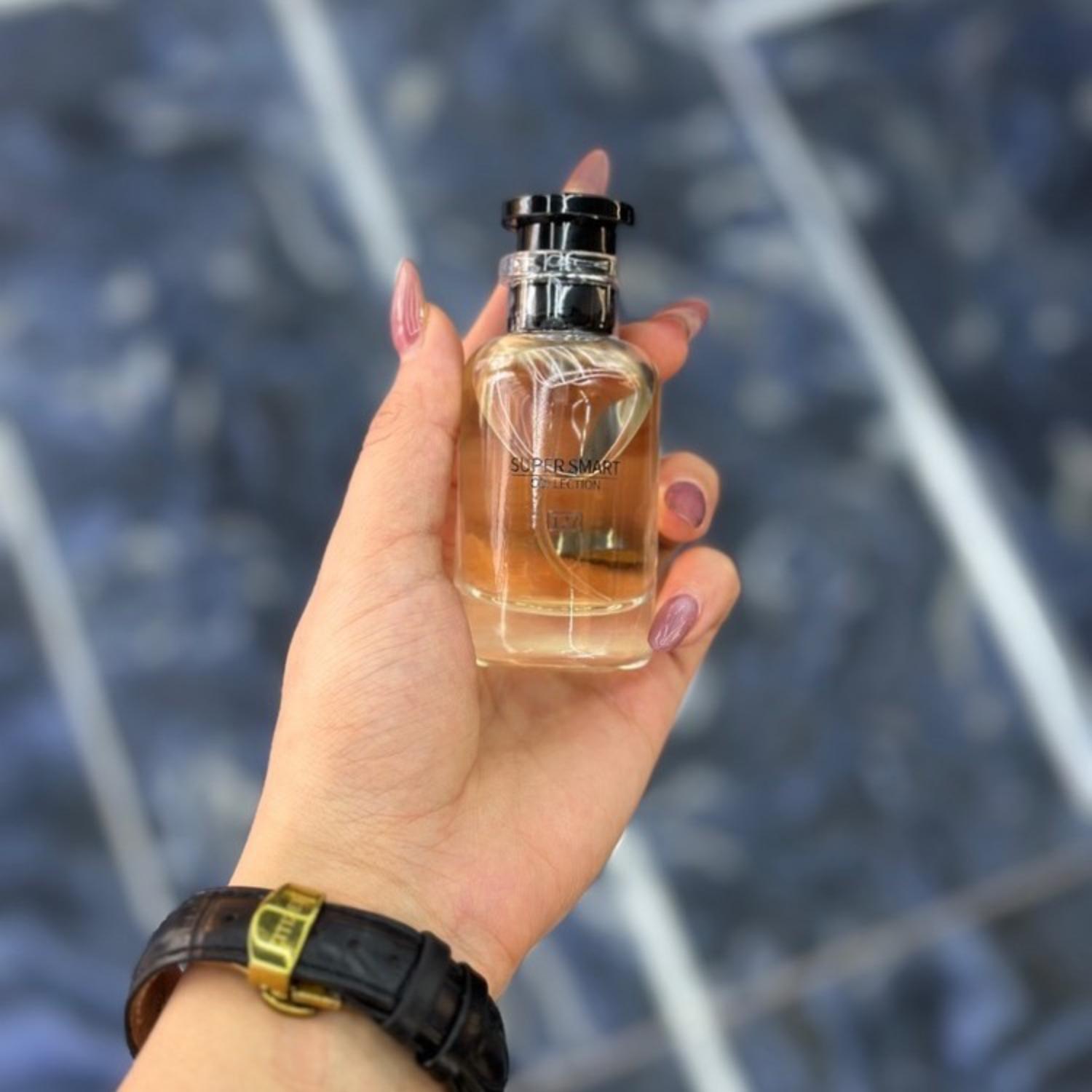 عطر سوپر اسمارت  لویی ویتون اتریپ ریوز 25 میل | SUPER SMART 127