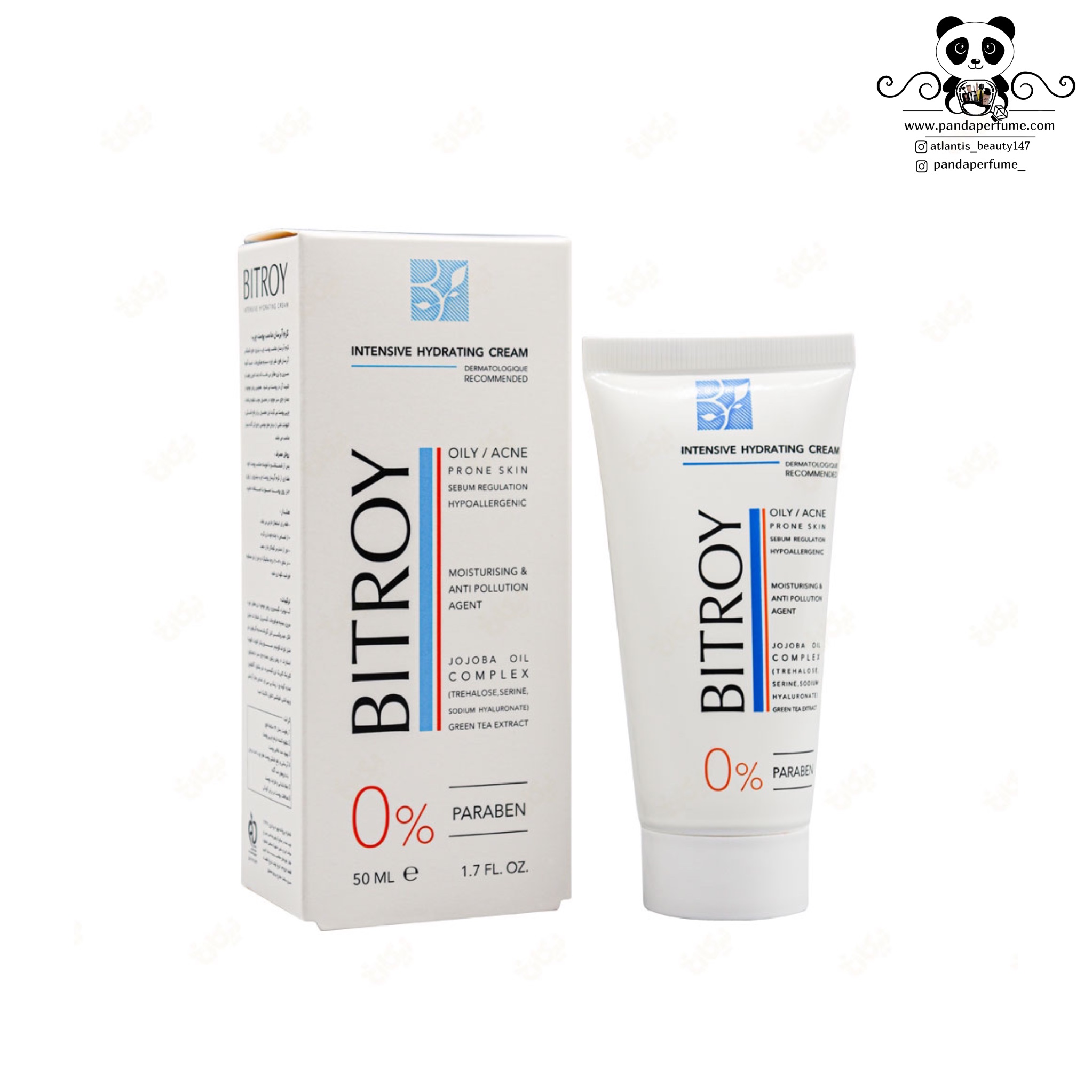 کرم آبرسان مناسب پوست چرب بیتروی | BITROY Skin Cream