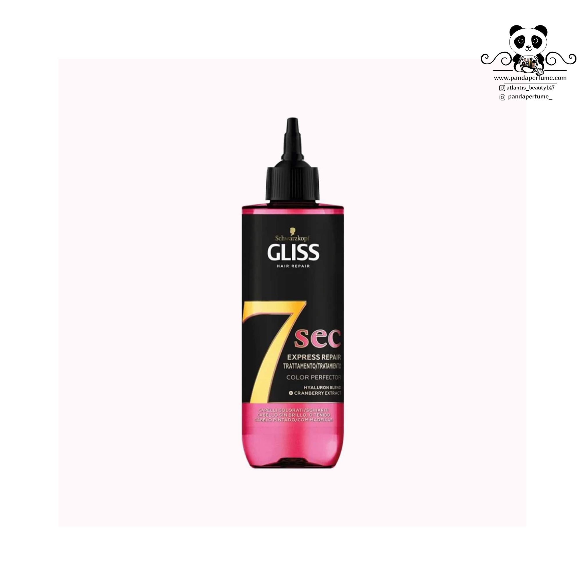 ماسک مو مایع ۷ ثانیه ای Color Perfector گلیس Gliss