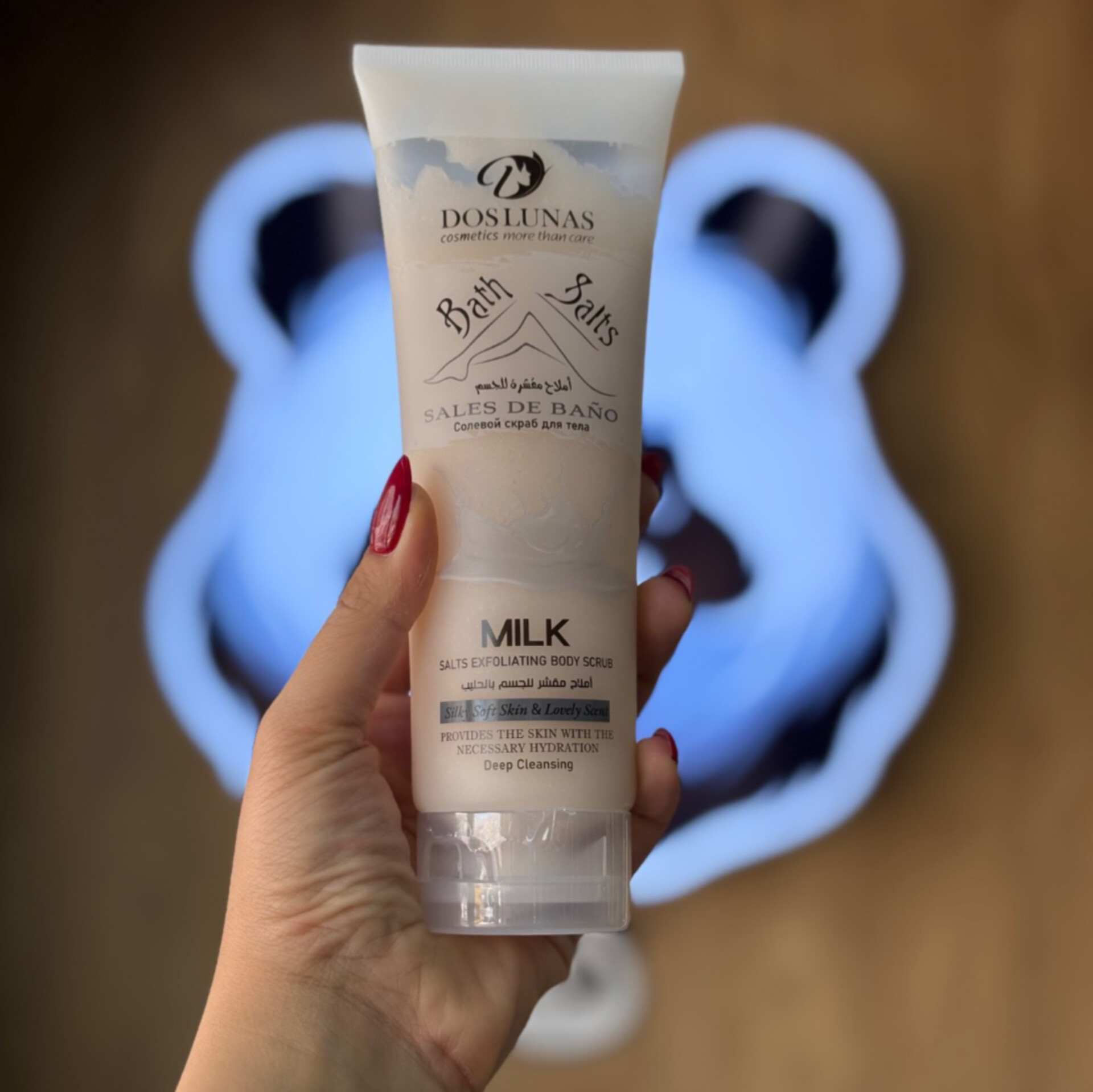 اسکراب نمک داسلوناس | Doslunas Bath Salt 