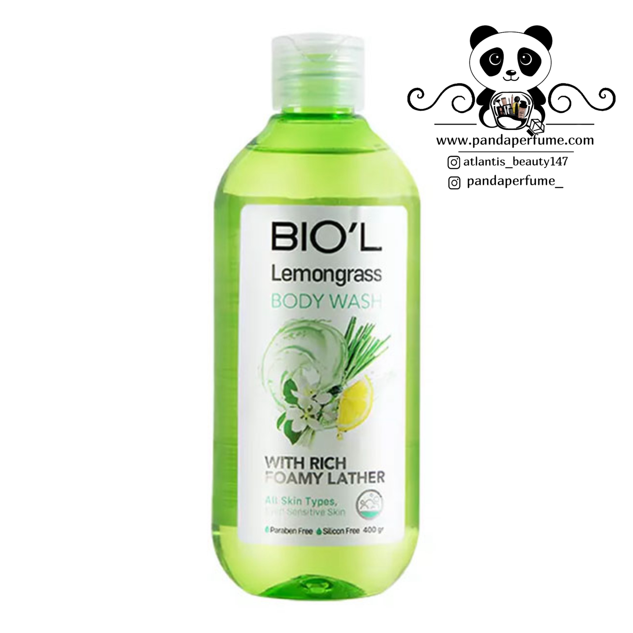 شامپو بدن بیول رایحه لیمو چمنی | Biol Shower Gel Lemongrass