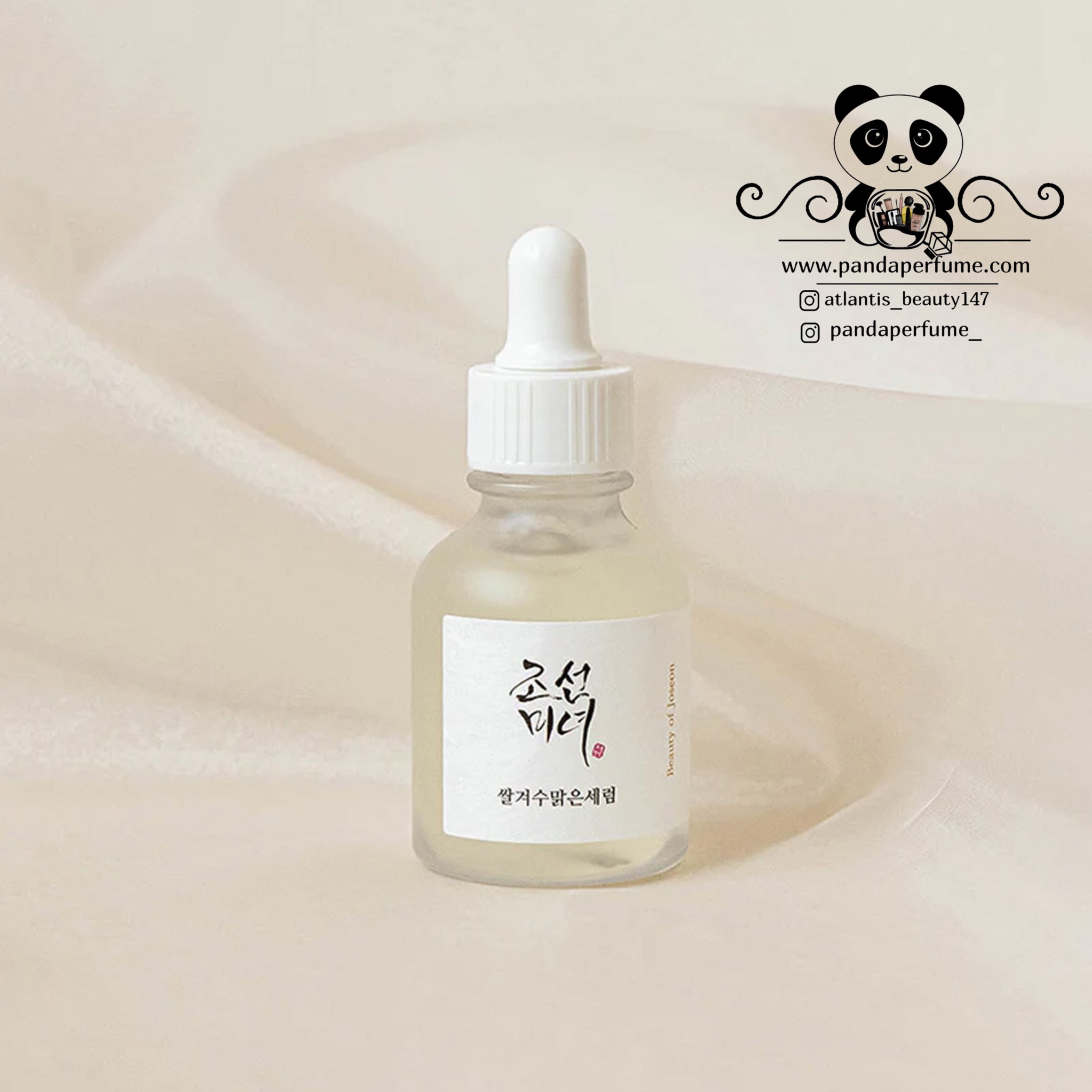 سرم آلفا آربوتین و عصاره برنج روشن کننده و ضدلک بیوتی اف جوسان | Beauty of joseon Rise