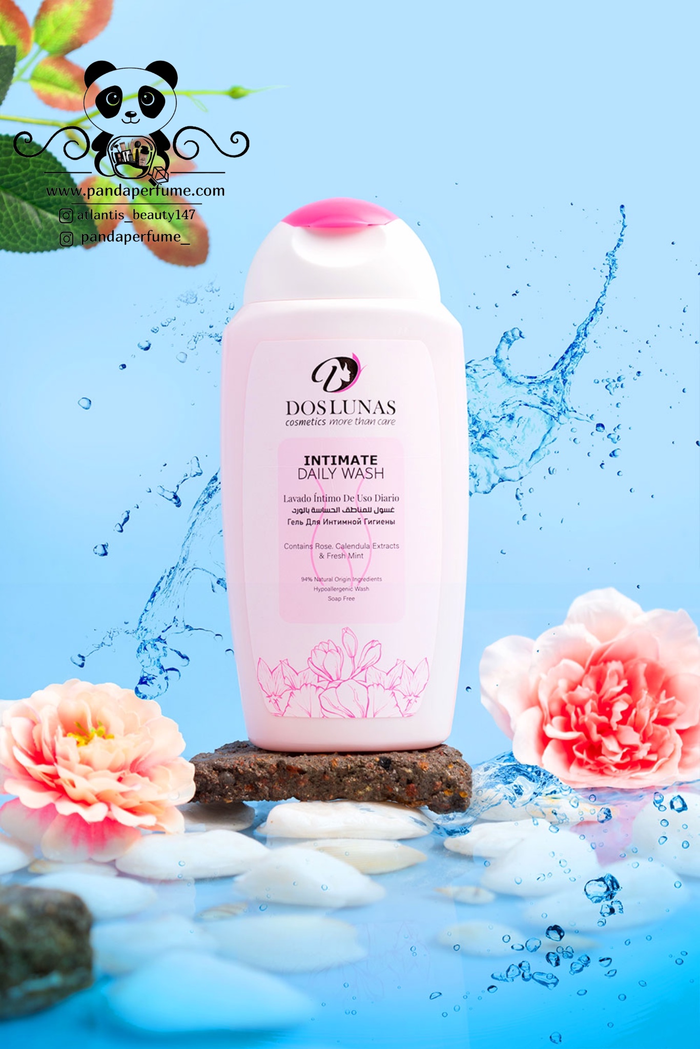 ژل شستشو بهداشتی بانوان رایحه گل رز DOS LUNAS