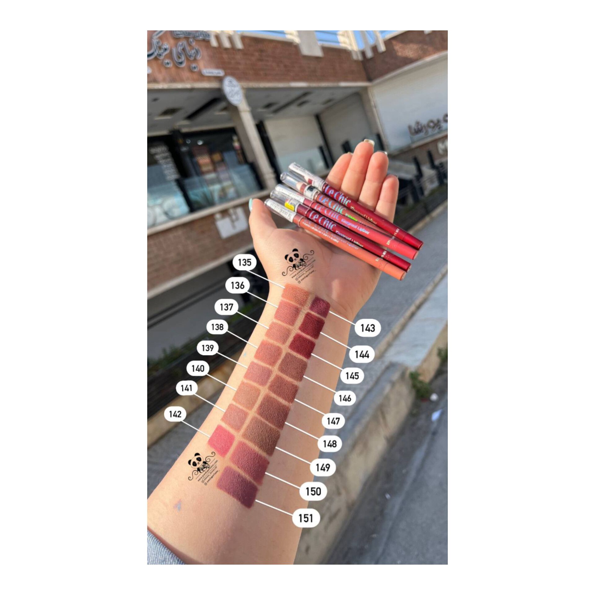 خط لب شمعی لشیک | LECHIC Lipliner