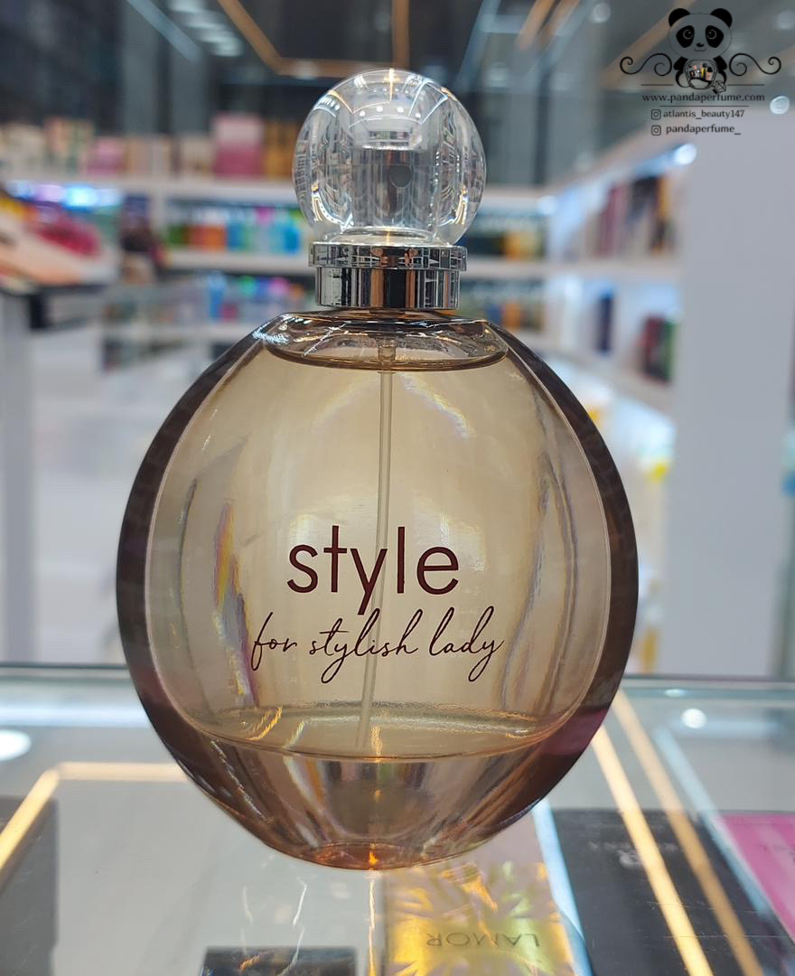 ادکلن زنانه جنیفر لوپز استیل فرگرنس ورد | Fragrance World Style for Stylish Lady