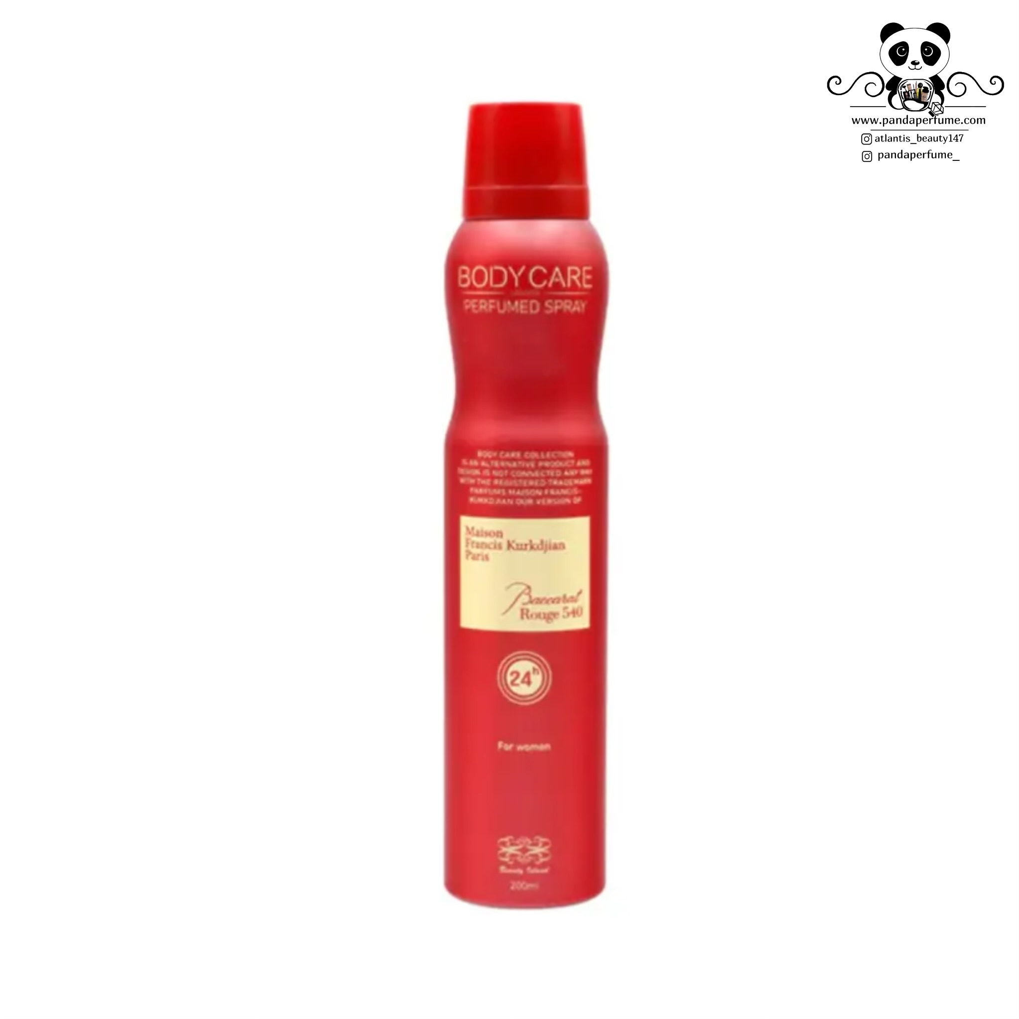 اسپری عطر زنانه باکارات رژ 540 اکسترایت بادی کر | Baccarat Rouge ‌‌‌‌Body Care