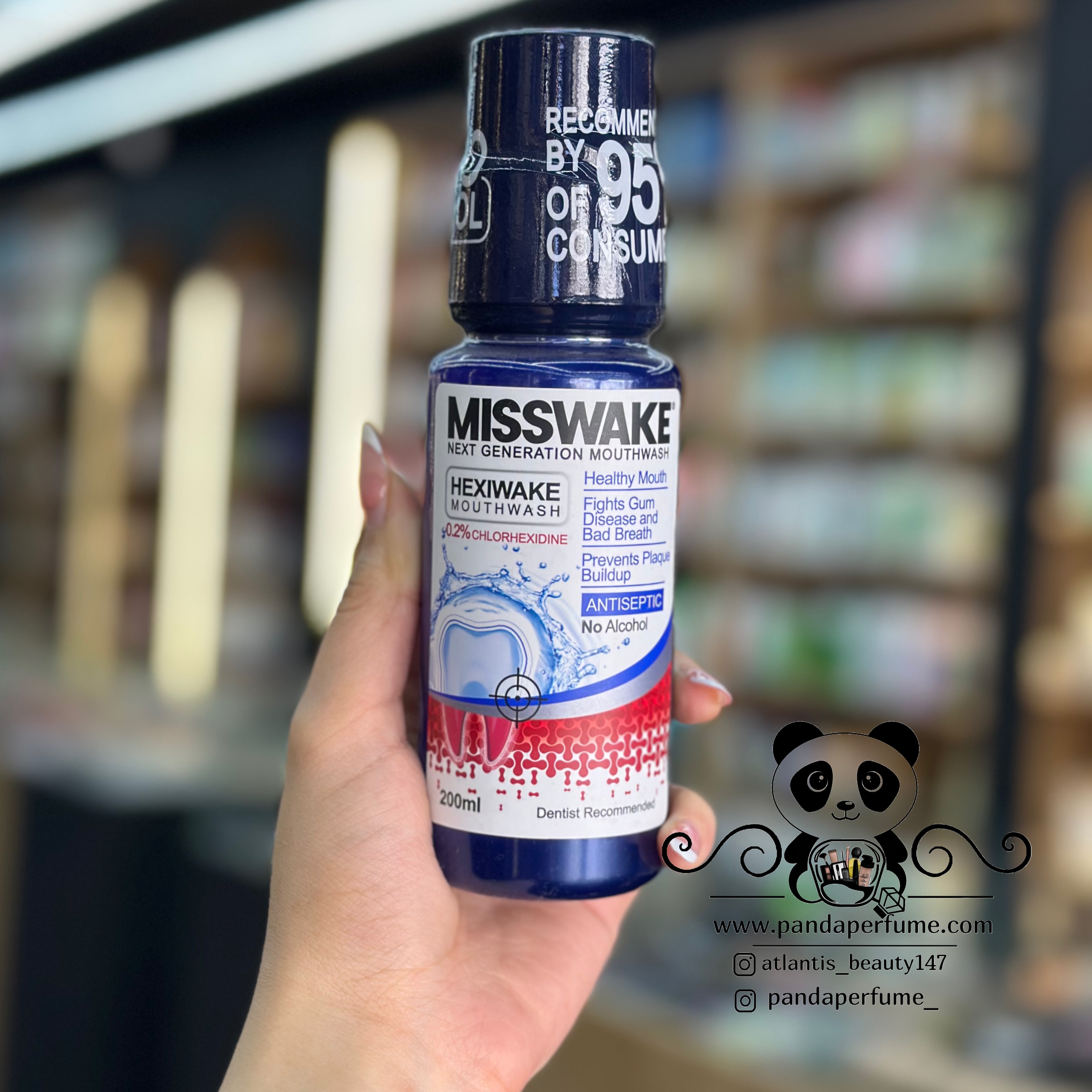 دهانشویه میسویک MISSWAKE Chlorhexidine 0.2%