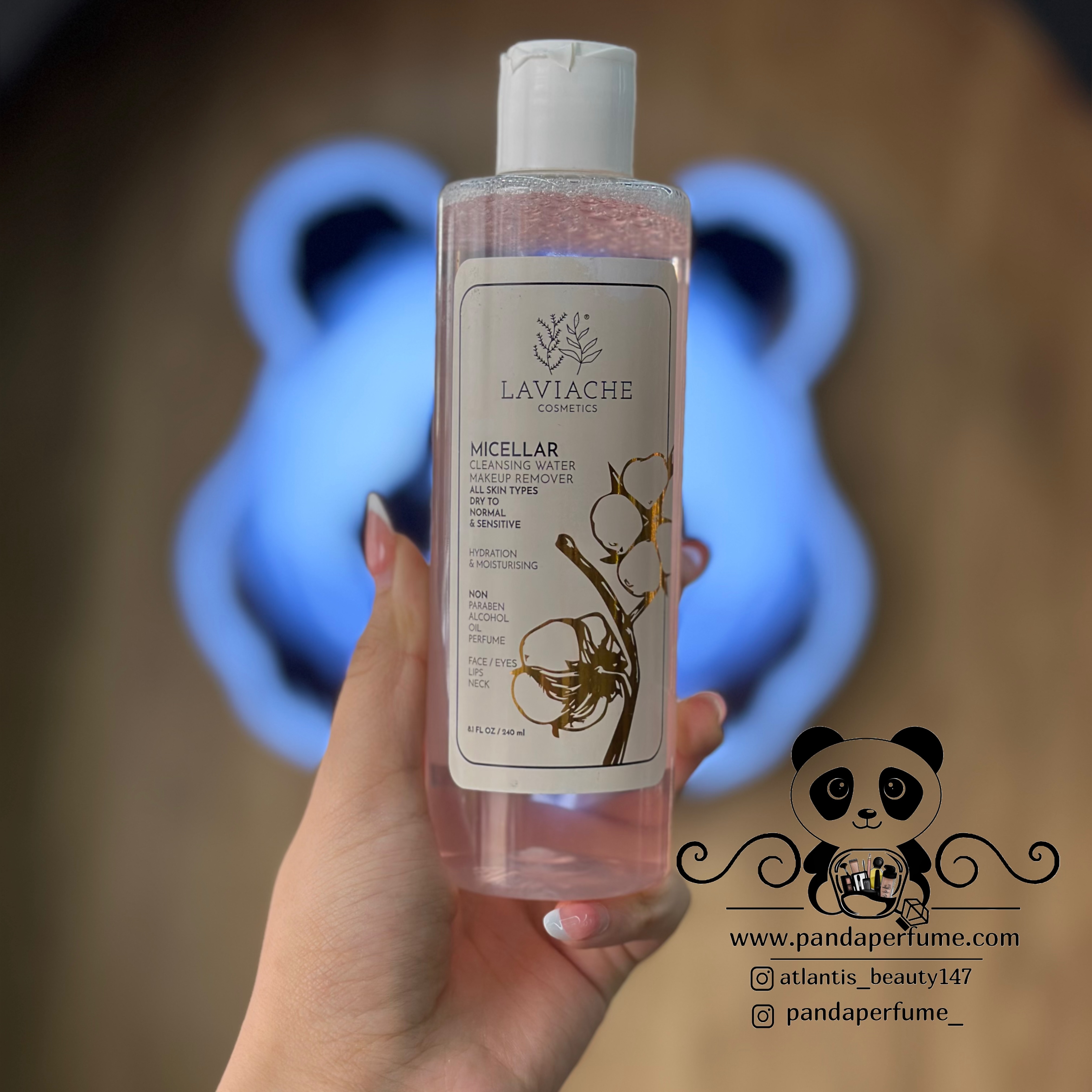 میسلارواتر پوست خشک لاویاچه | LAVIACHE MISCELAR CLEANSING WATER 