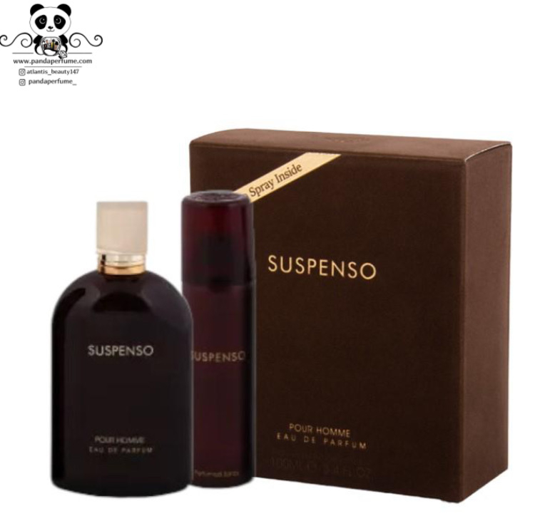 فراگرنس ورد سوسپنسو | Fragrance World Suspenso