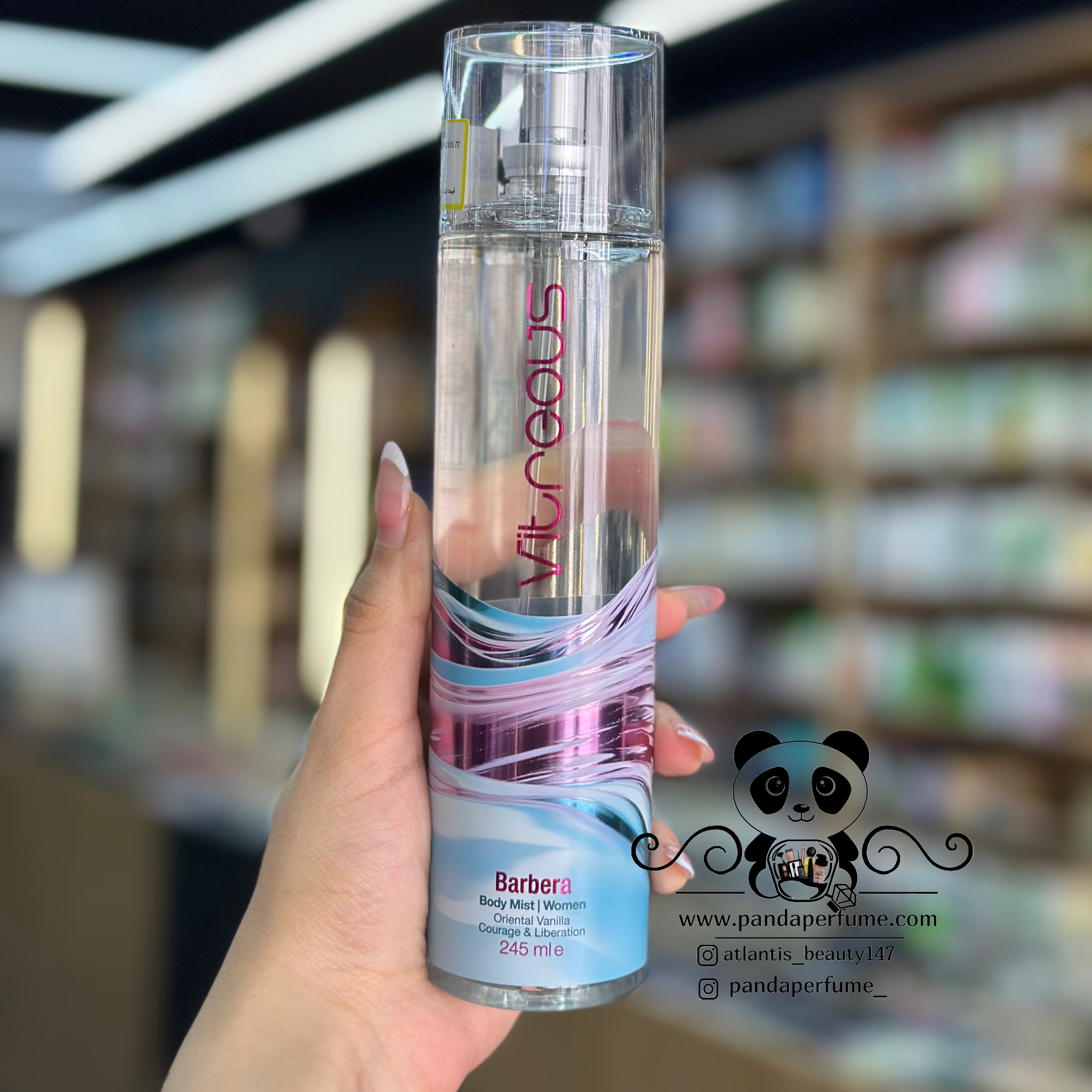 بادی میست ویتریوس Vitreous Body Mist – Barbera