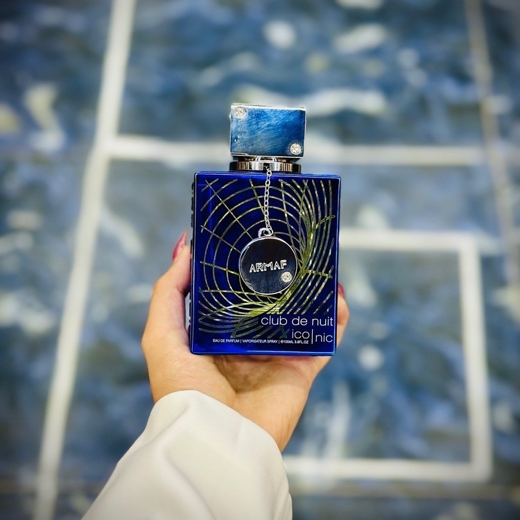  ادکلن آرماف کلاب د نایت بلو آیکونیک Armaf Club de Nuit Blue Iconic