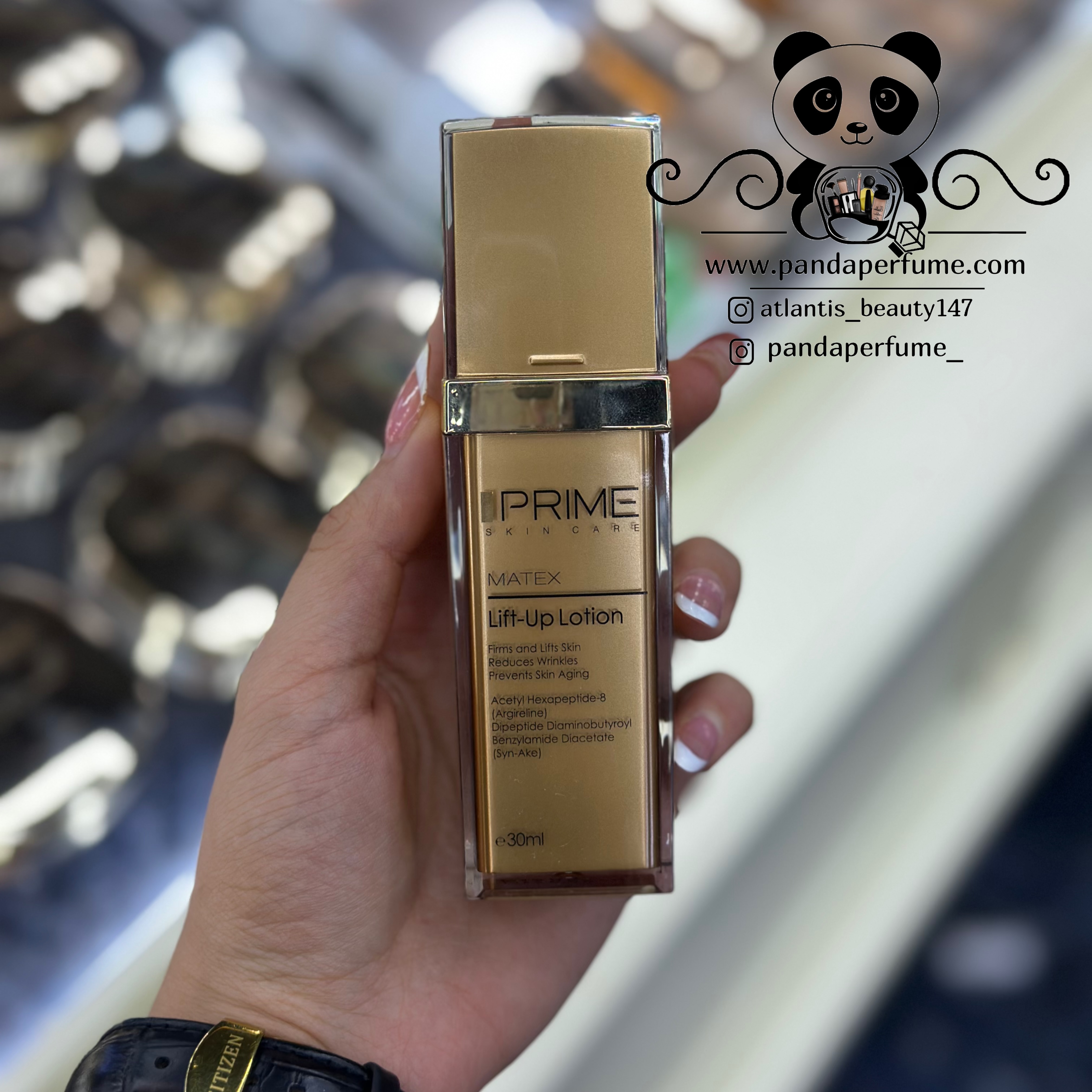 لوسیون سفت کننده صورت پرایم مدل Lift Up حجم 30 میلی لیتر |  Prime Lift Up Lotion