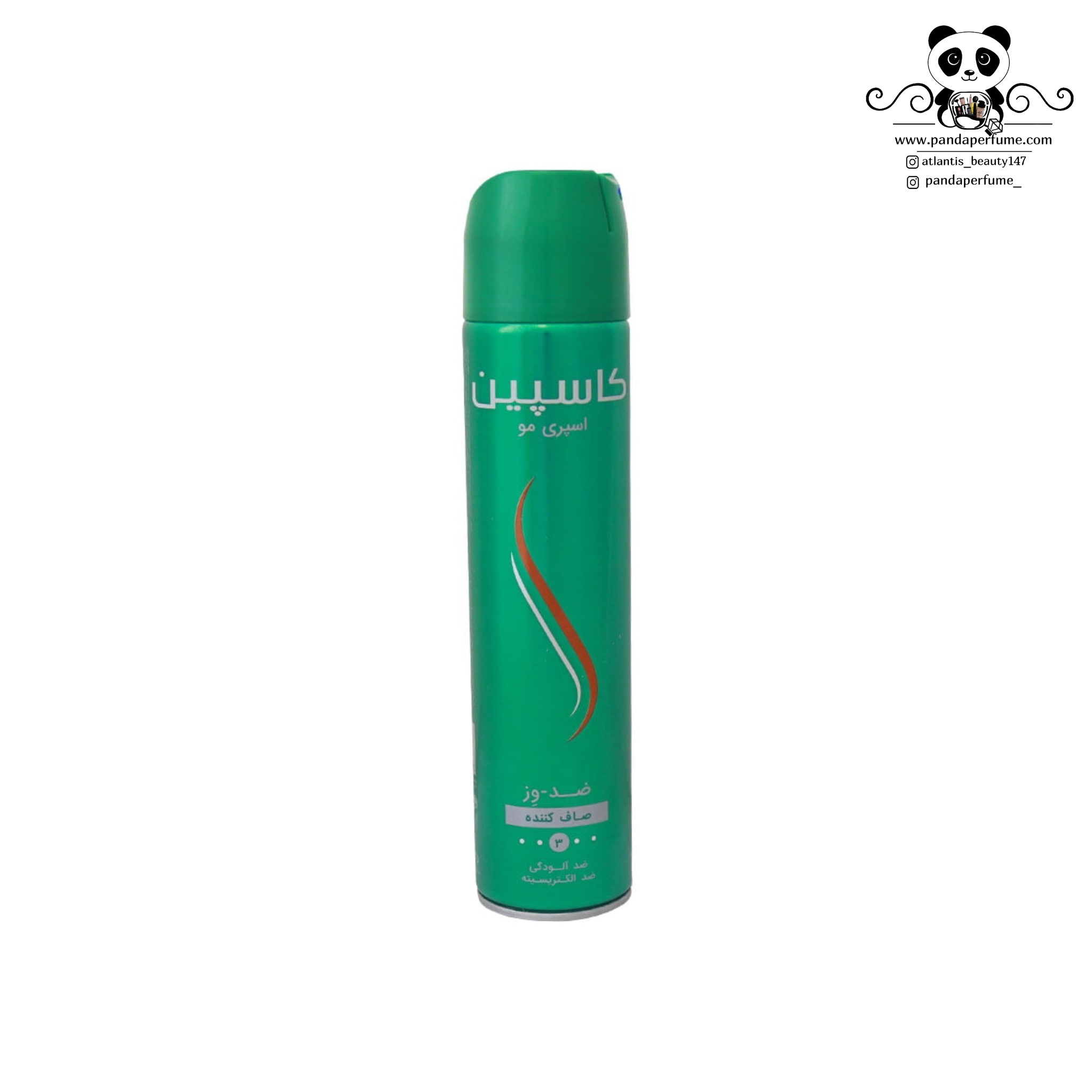 اسپری مو ضد وز کاسپین Caspian