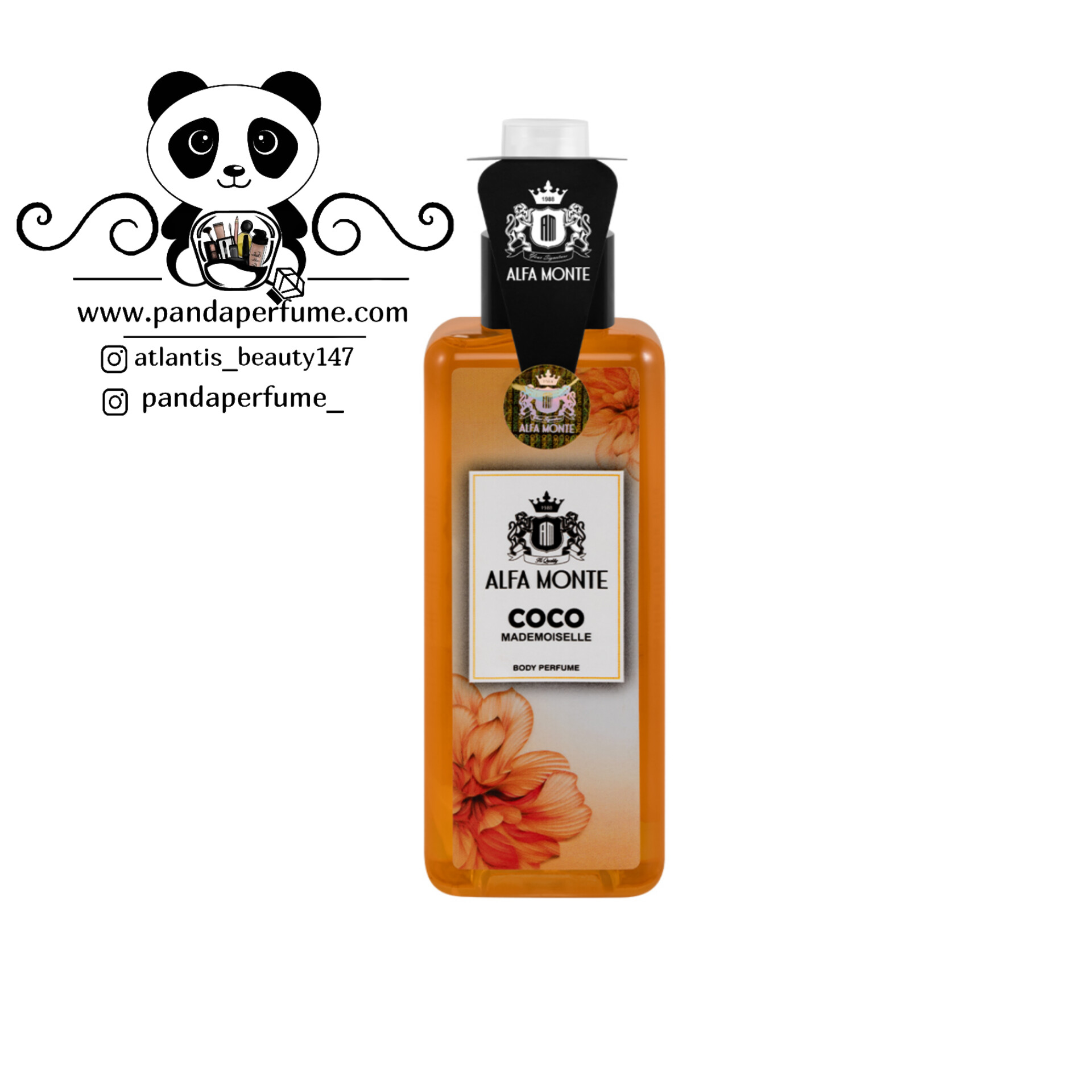 بادی پرفیوم شنل کوکو مادمازل (Coco Madmoiselle) Alfa Monte