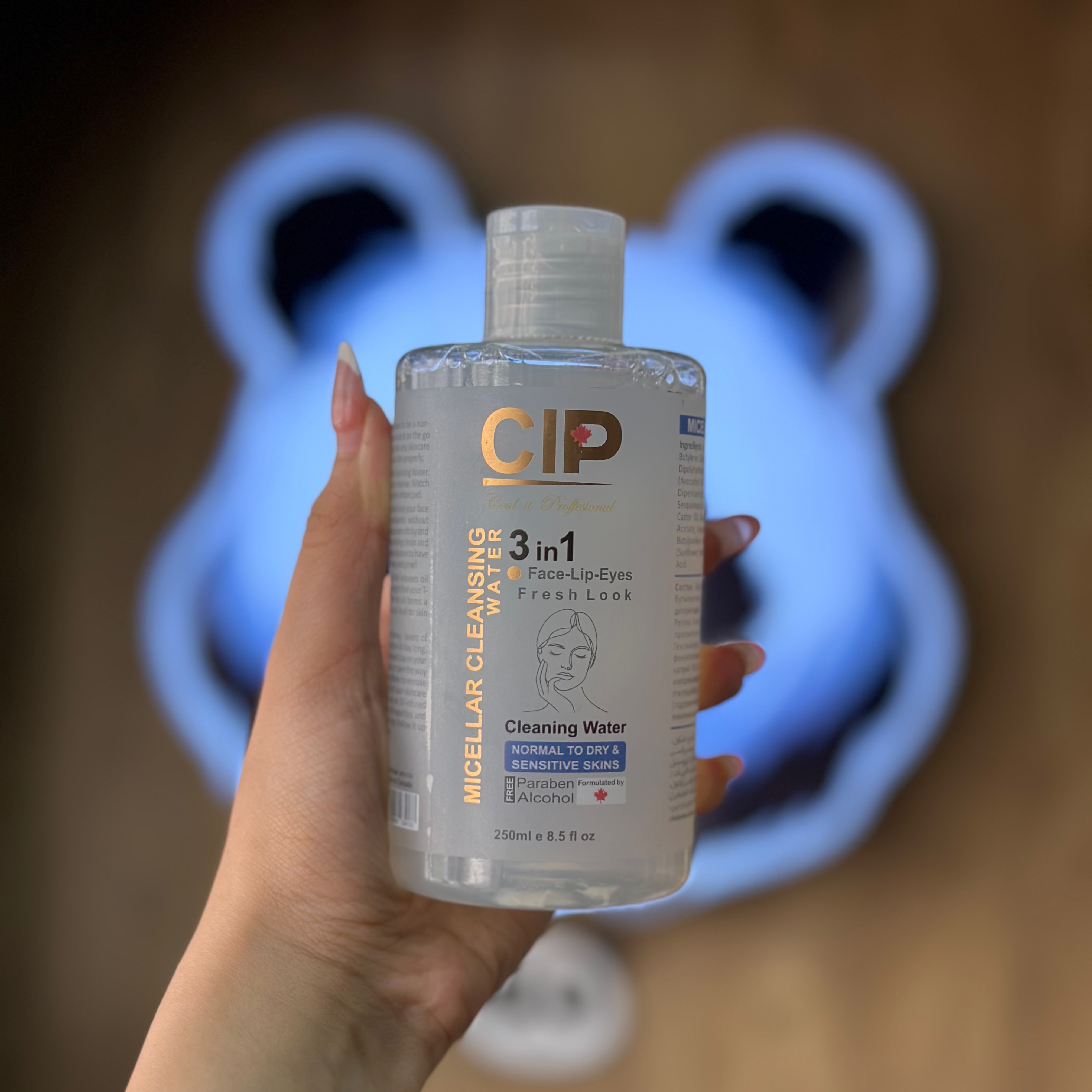 میسلار واتر پوست نرمال تا خشک سی آی پی CIP Micellar Water Normal to Dry Skin