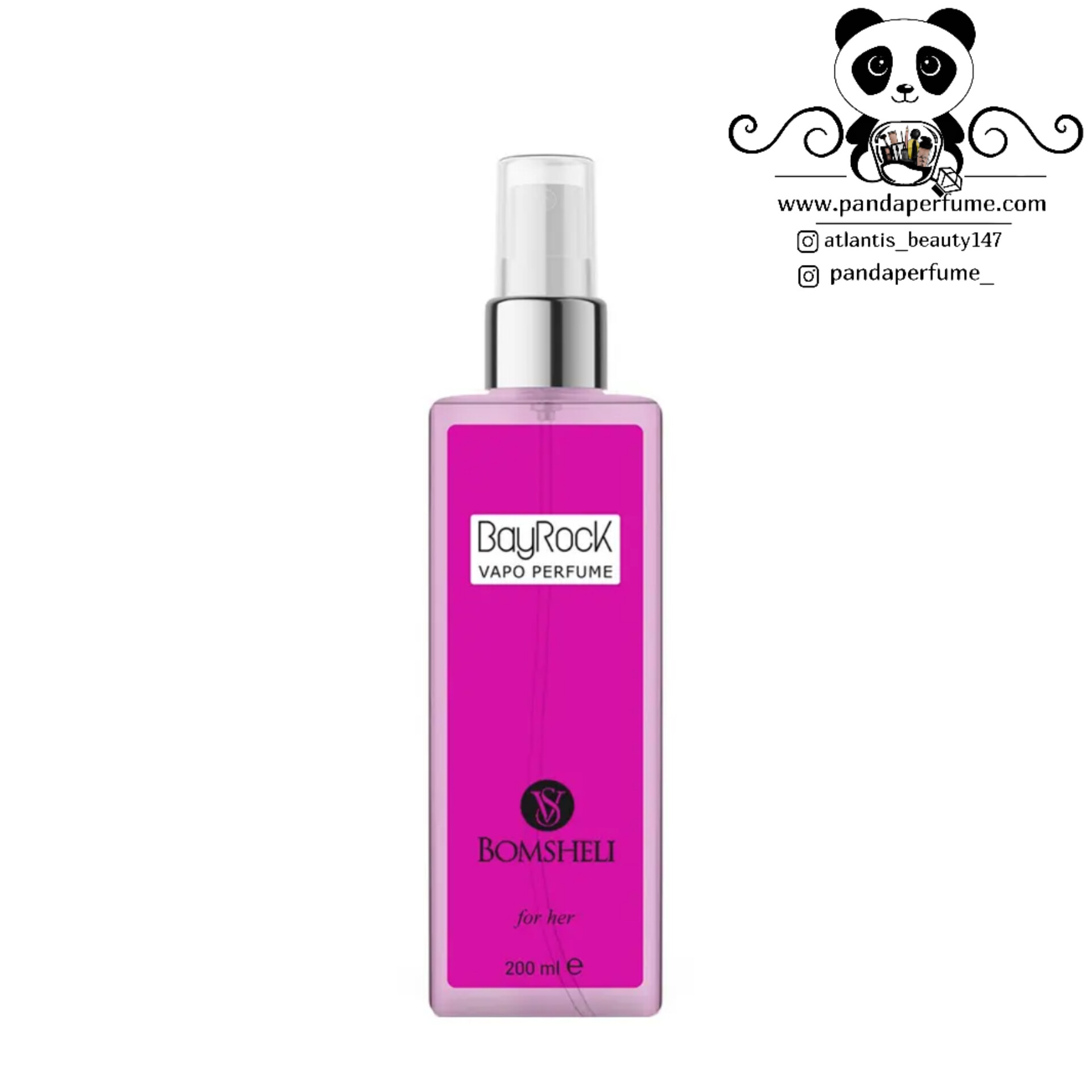 بادی اسپلش Bay Rock  Bombshell