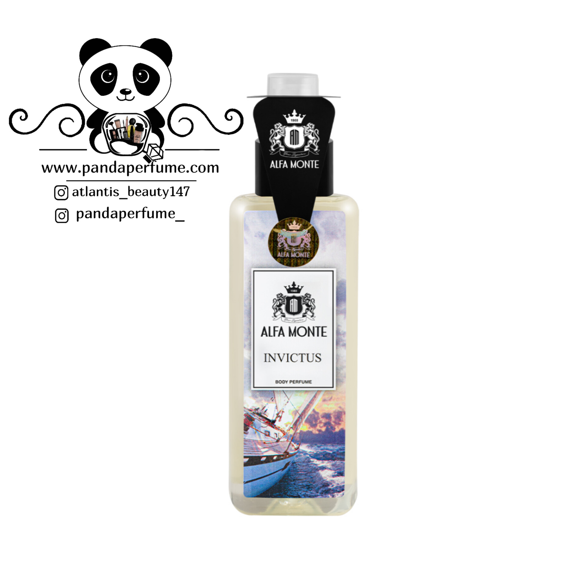 بادی پرفیوم اینوکتوس (Invictus) آلفامونته Alfa Monte