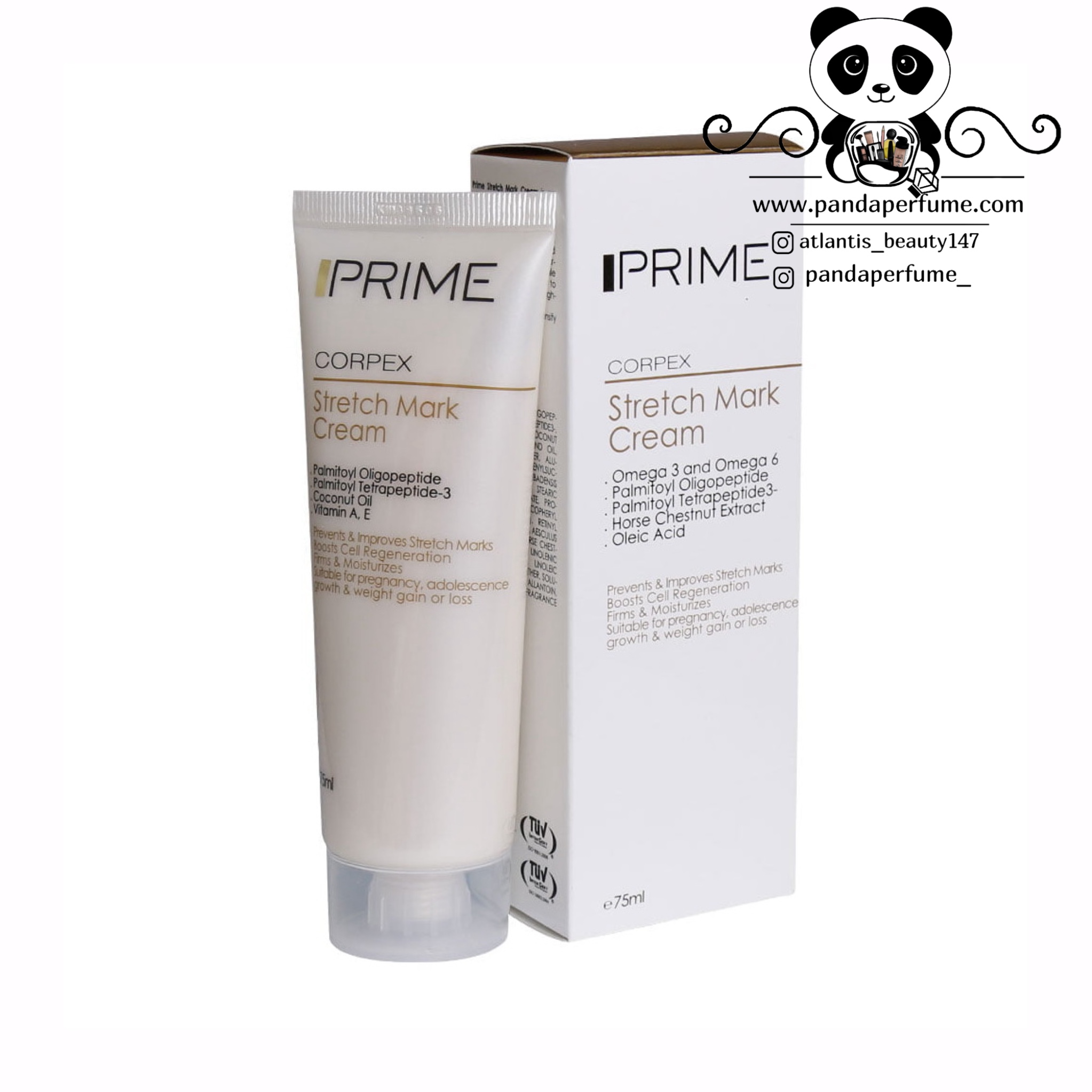 کرم ترک پوست بدن 75میل پرایم |  prime stretch mark cream