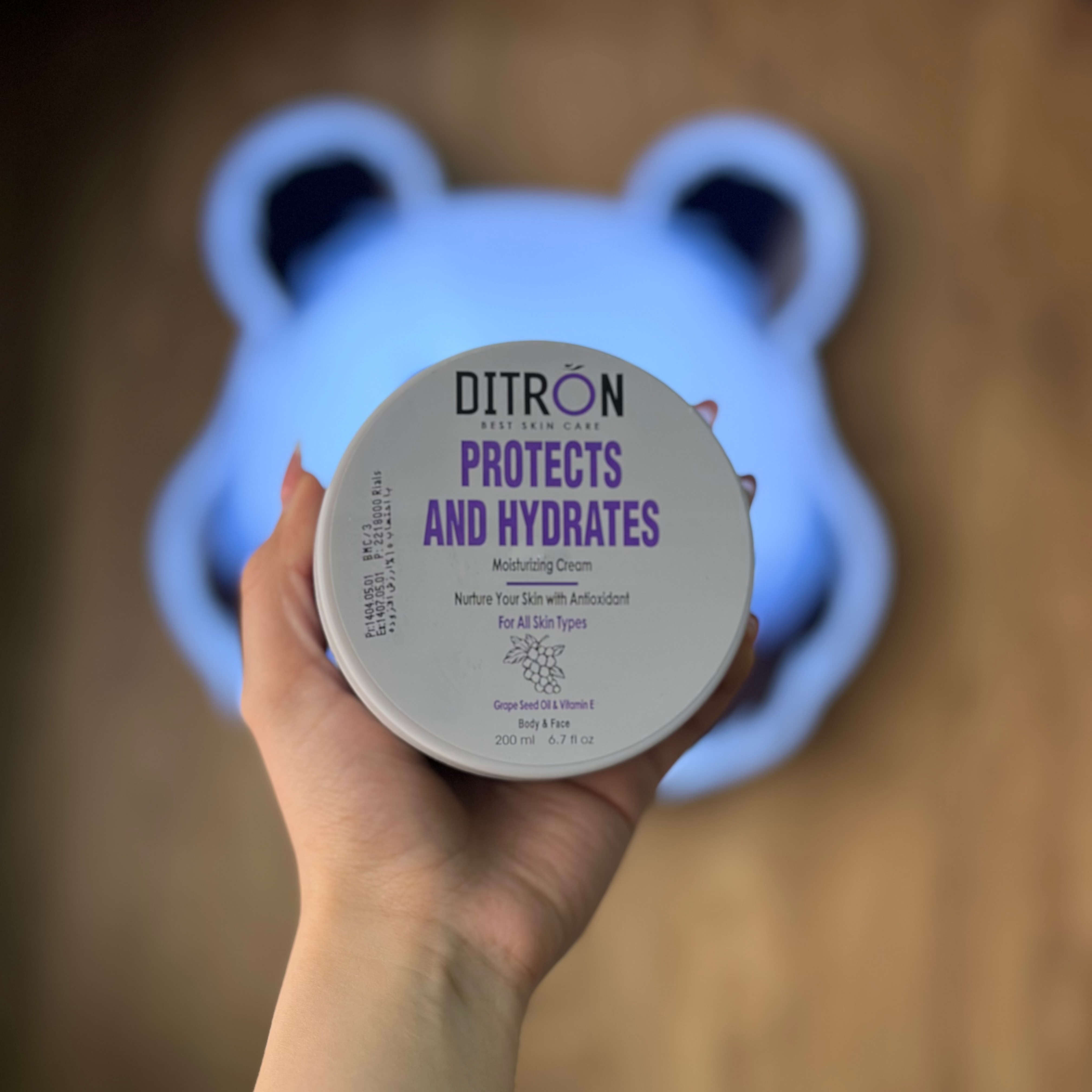 کرم مرطوب‌کننده هسته انگور دیترون DITRON Grape Seed Moisturizing Cream