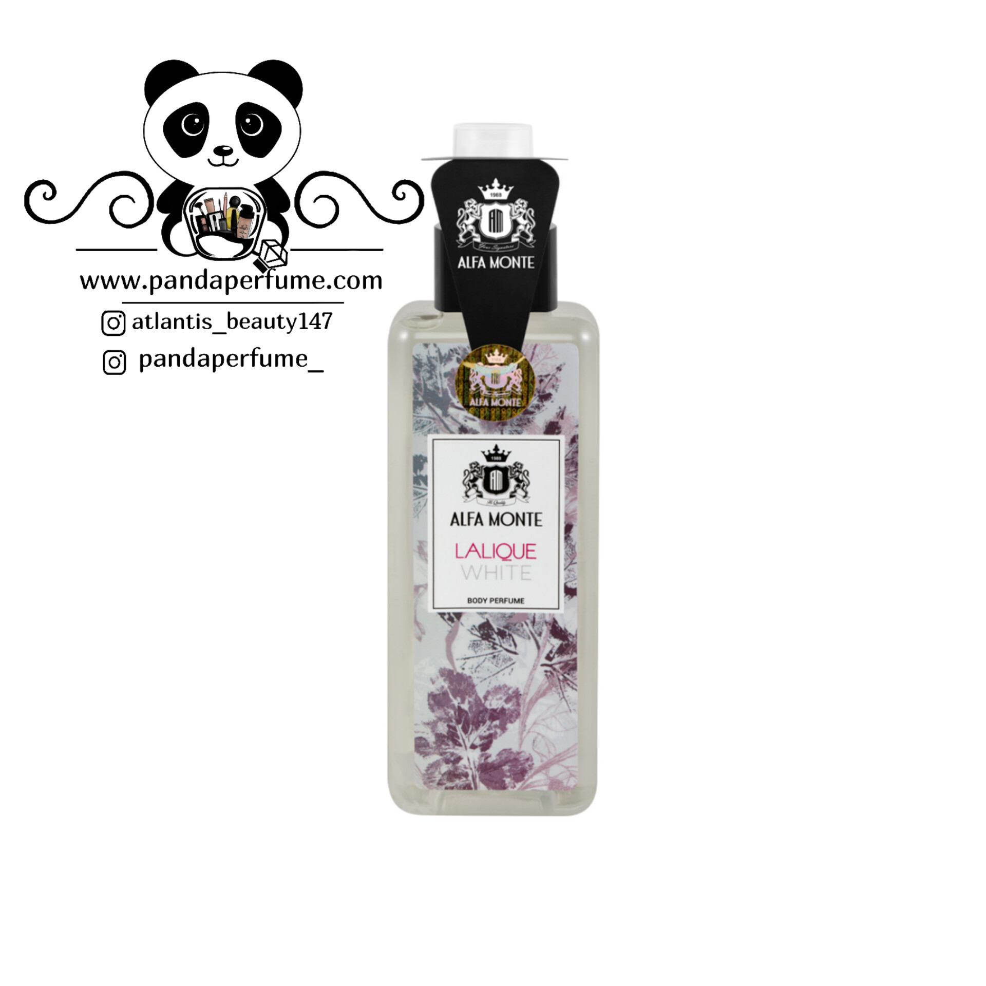 بادی پرفیوم لالیک وایت (لالیک سفید) (Lalique White) آلفامونته Alfa Monte