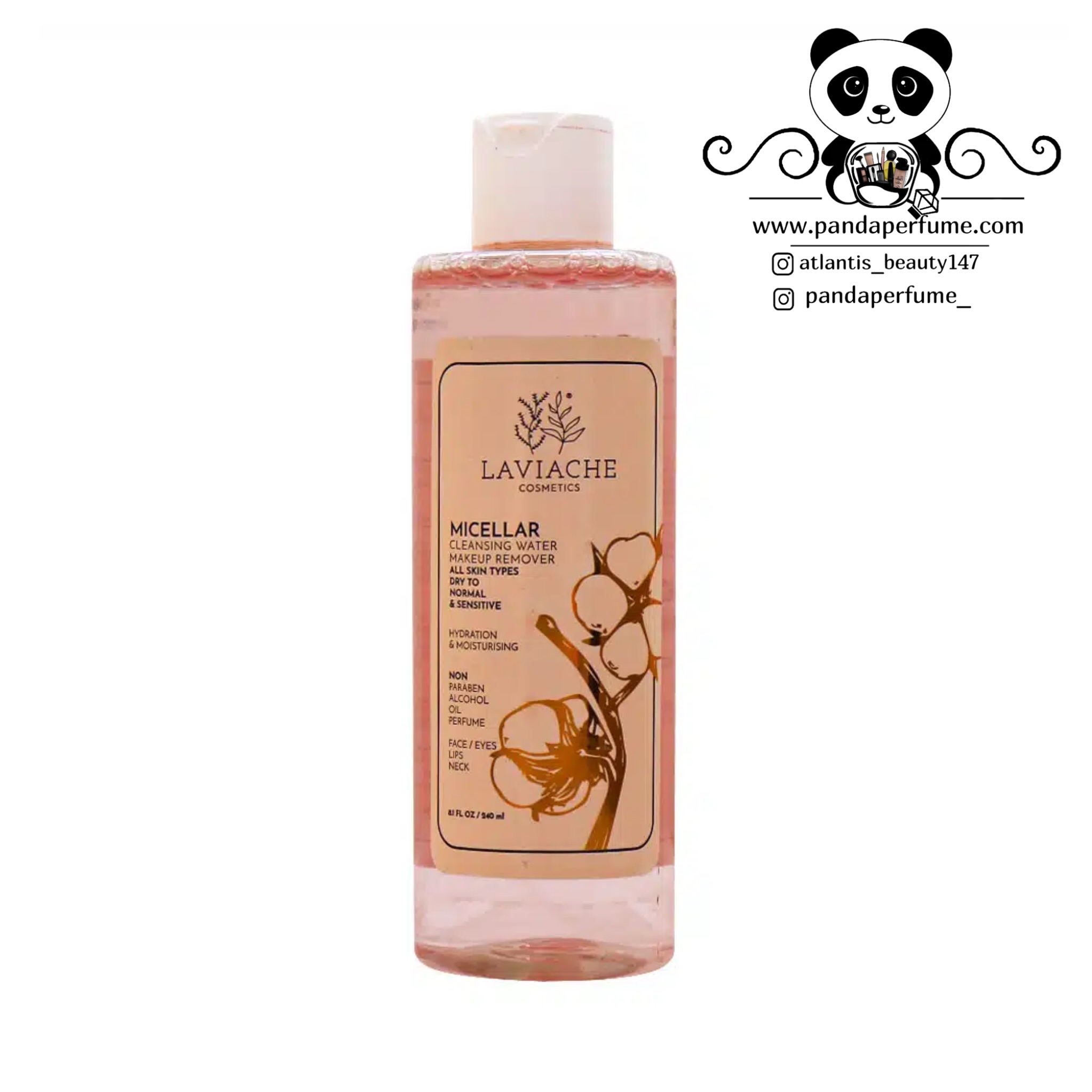 میسلارواتر پوست خشک لاویاچه | LAVIACHE MISCELAR CLEANSING WATER 