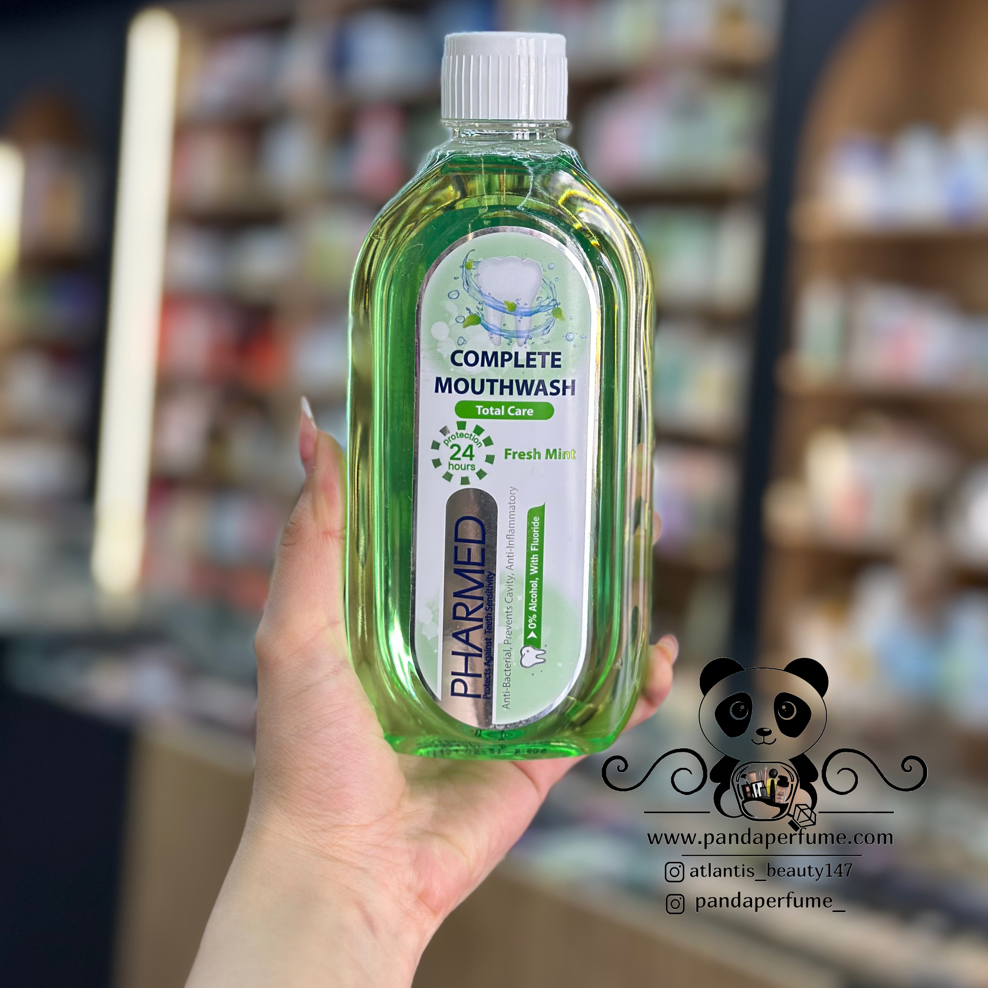 دهانشویه چند منظوره فارمد  FHARMED Multi‑Action Mouthwash