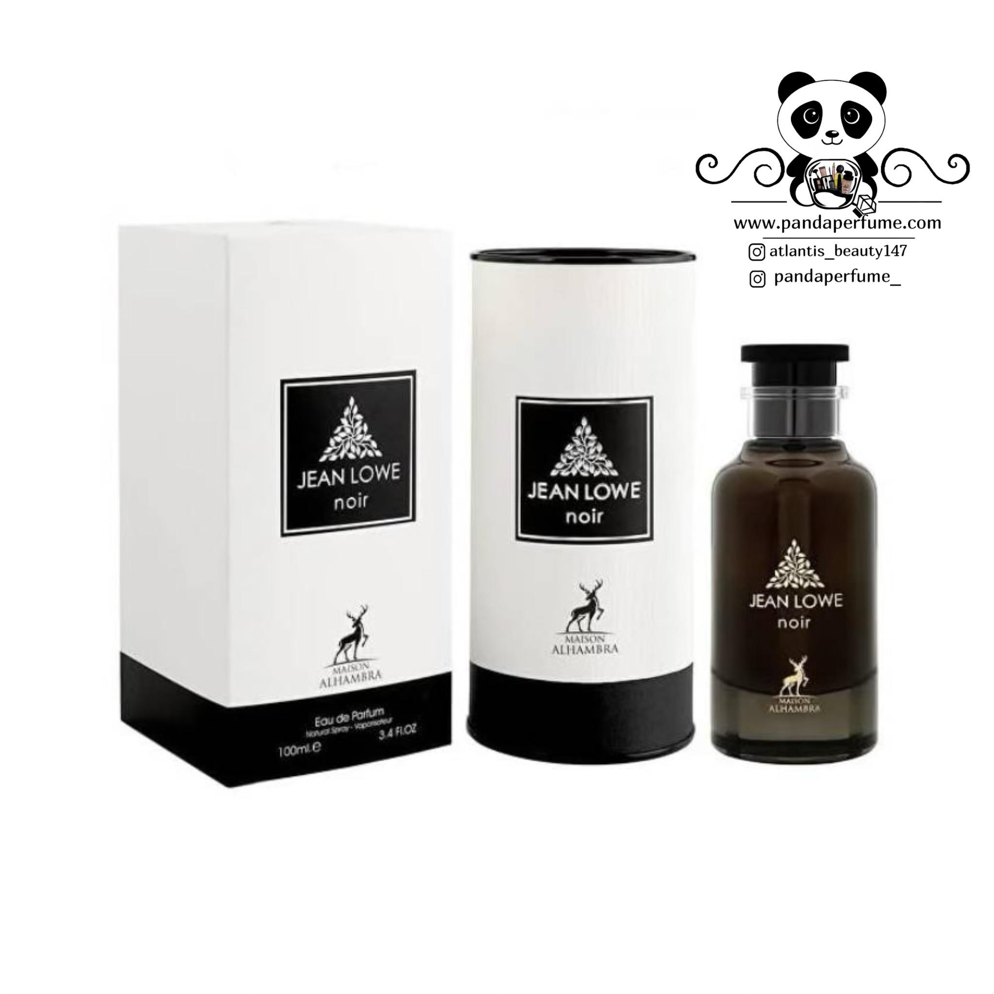  الحمبرا جین لوو آمبر | Alhambra Jean Lowe ombre