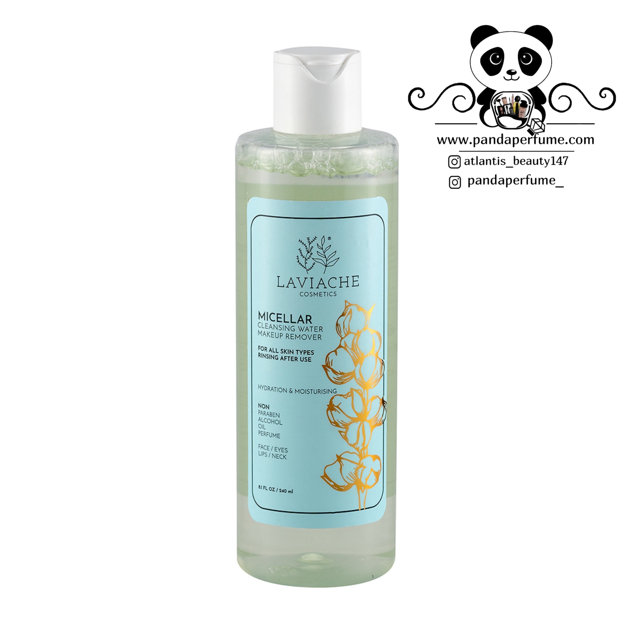 میسلارواتر انواع  پوست لاویاچه | LAVIACHE MISCELAR WATER