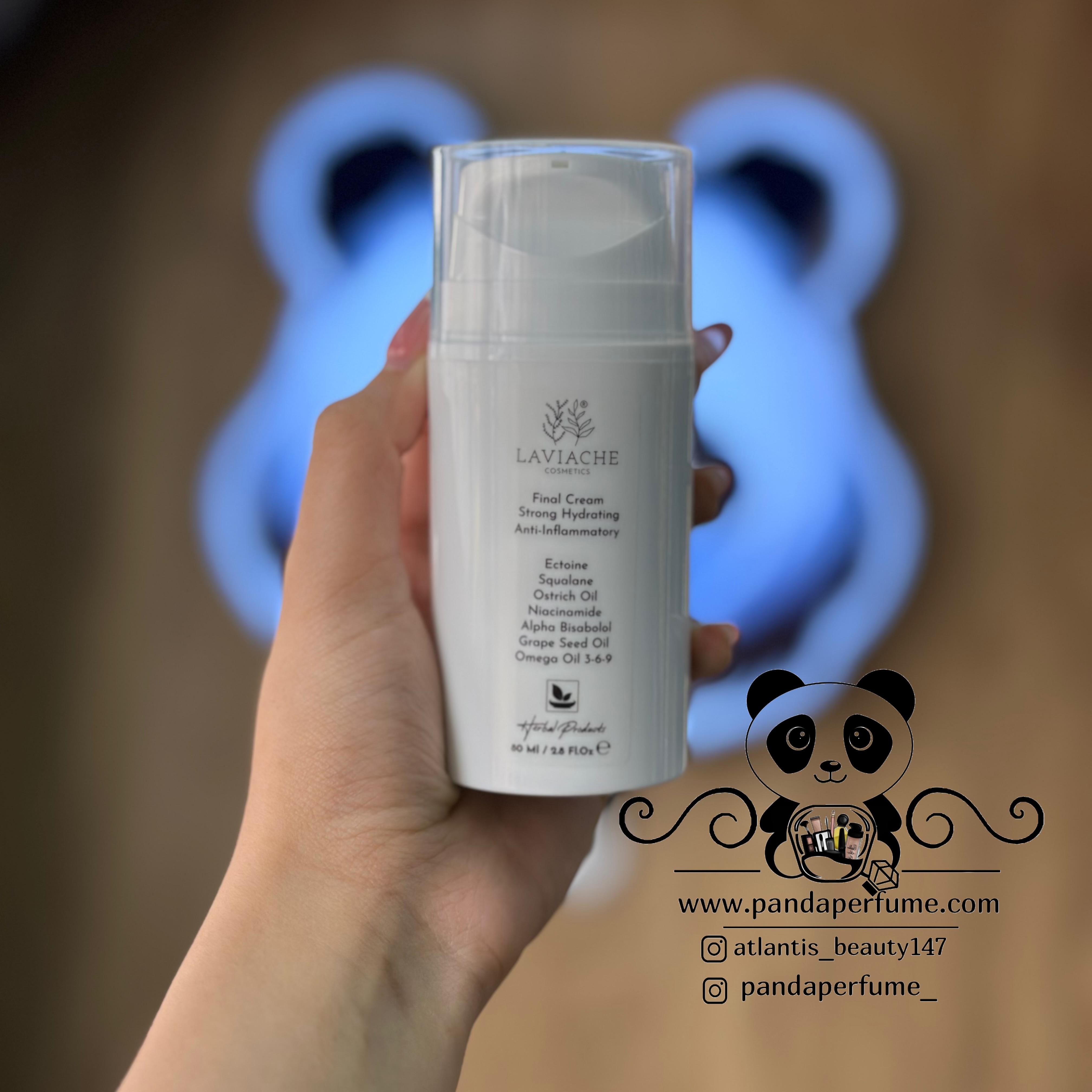 کرم فاینال آبرسان و مرطوب کننده لاویاچه Final Cream Strong LAVIACHE 