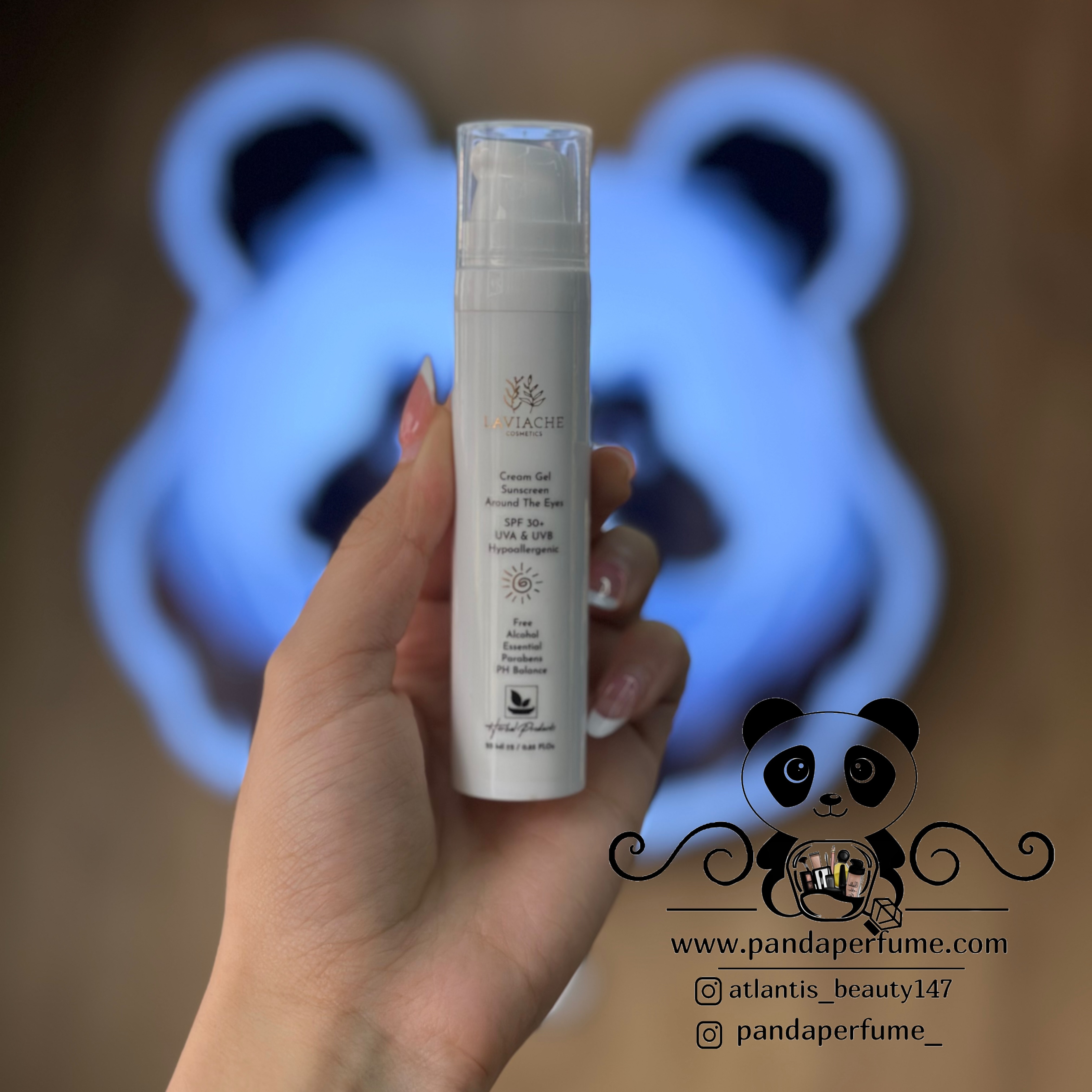 ضد آفتاب دور چشم لاویاچه | LAVIACHE Eye Sunscreen