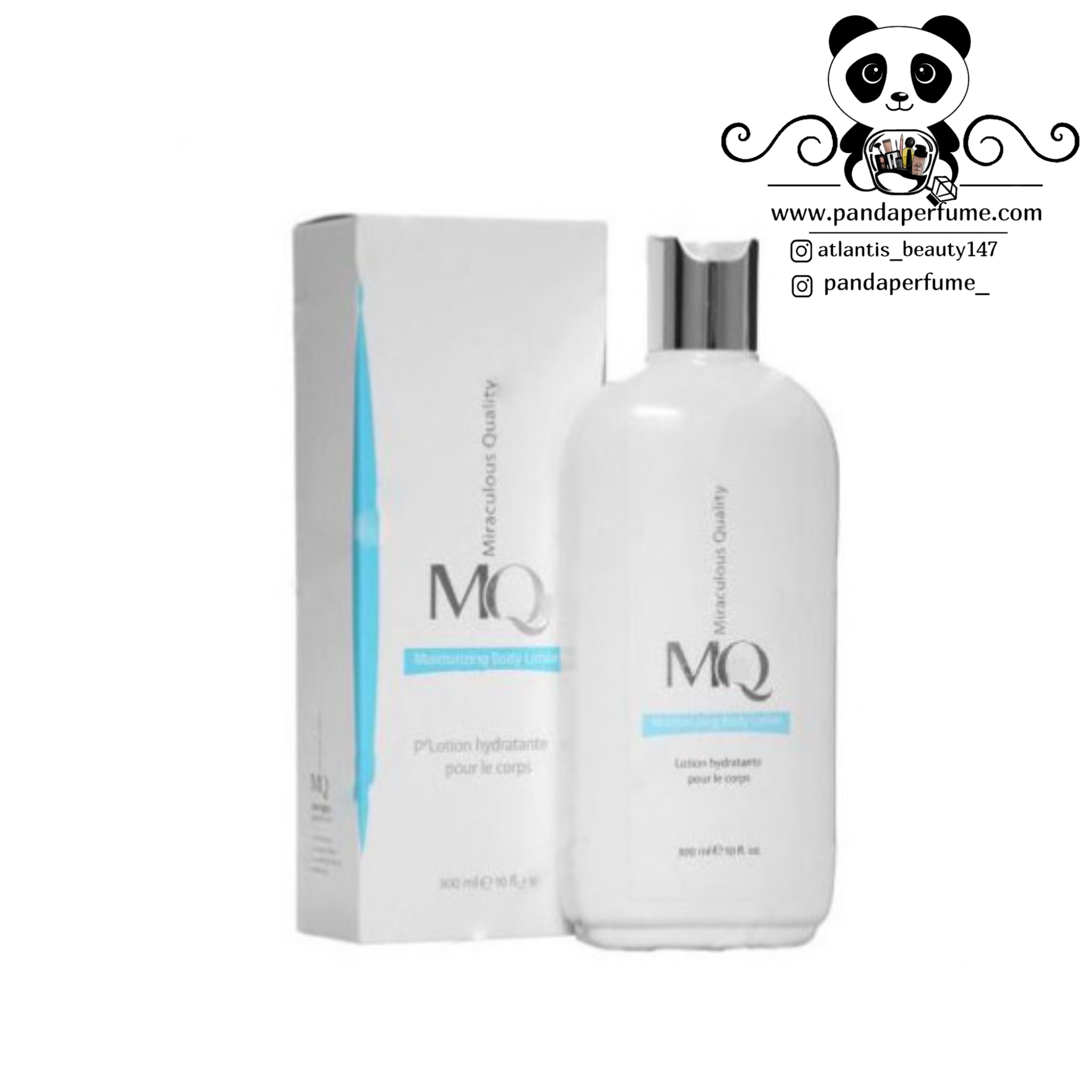 لوسیون مرطوب کننده بدن ام کیو 300 میلی لیتری | Moisturizing Body Lotion MQ 300 ml