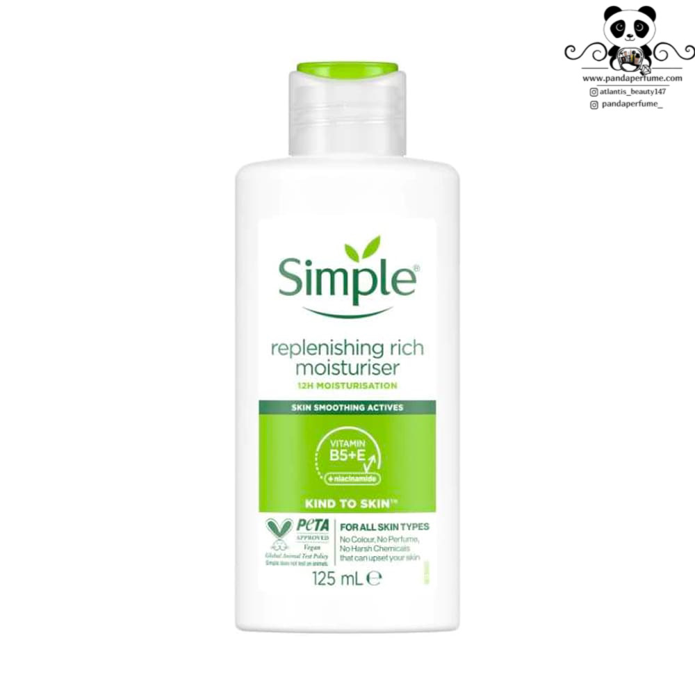 آبرسان و مرطوب کننده سیمپل مدل ریچ |  Simple replenishing rich moisturiser 