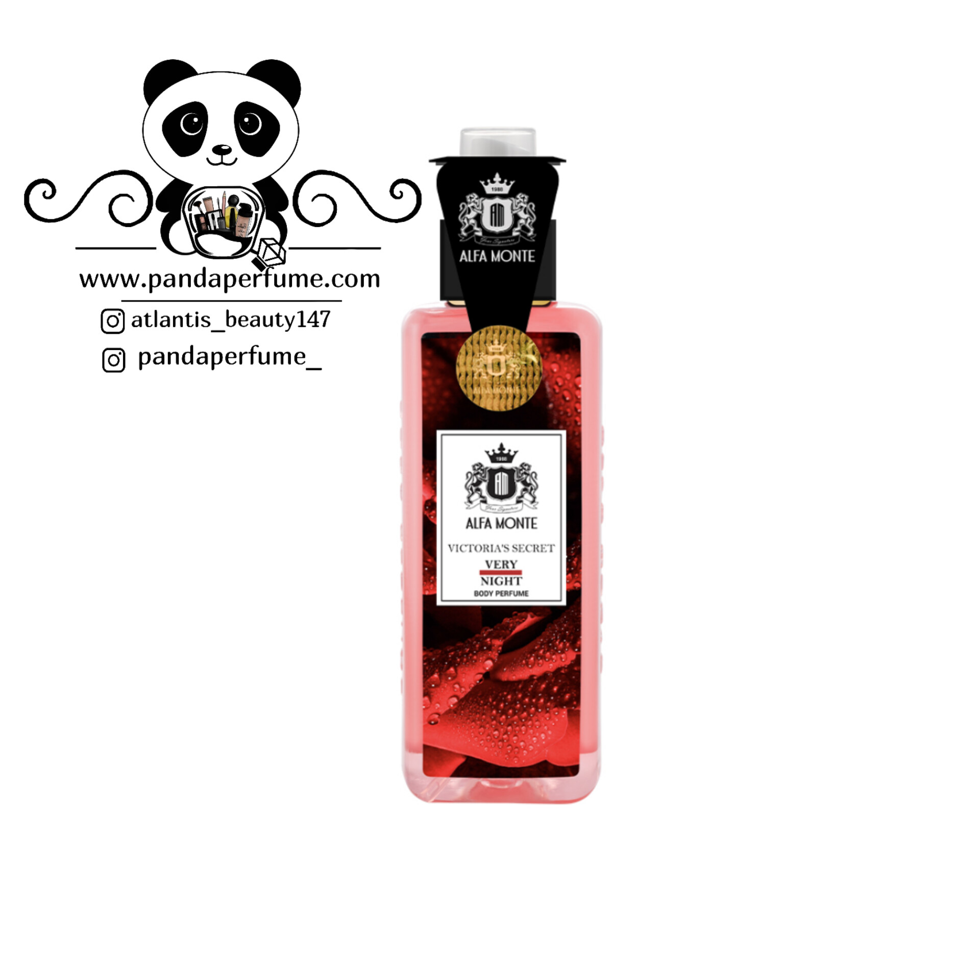 بادی پرفیوم وری سکسی نایت (Very Sexy Night) آلفامونته Alfa Monte