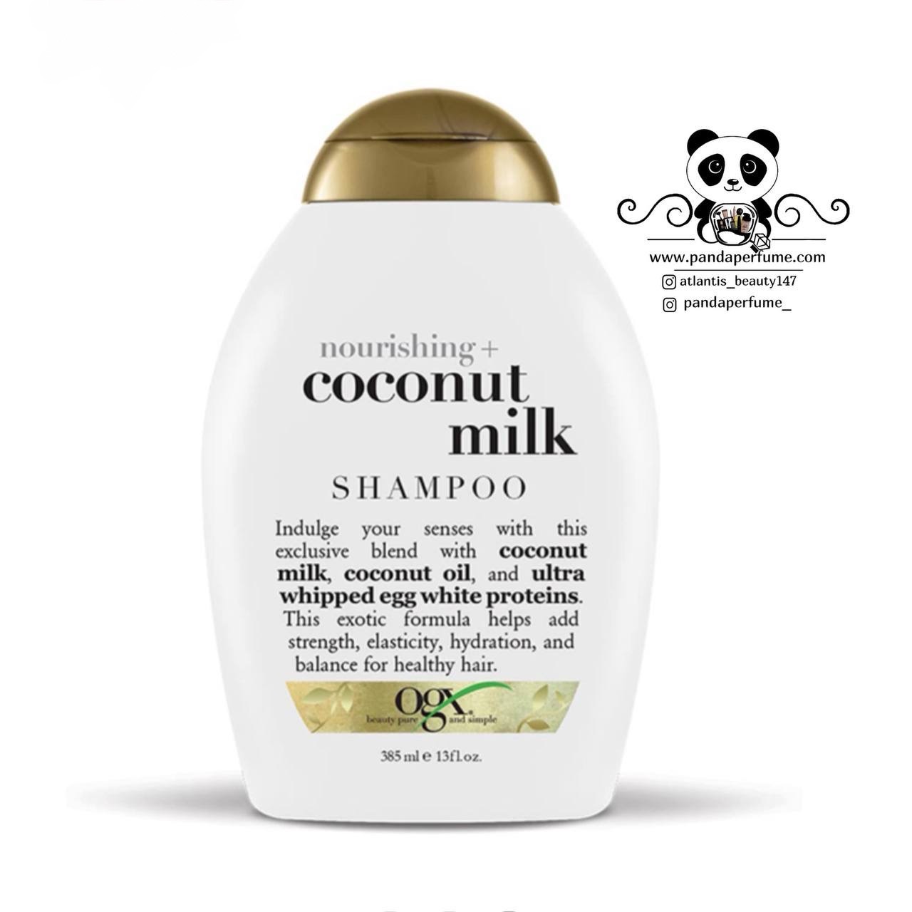 شامپو او جی ایکس شیر نارگیل  | OGX SHAMPOO coconut milk 