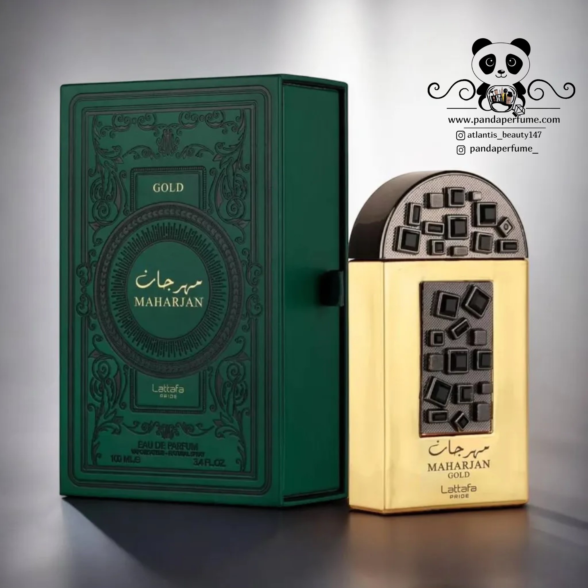 عطر ادکلن مهرجان گلد طلایی لطافه پراید | Maharjan gold lattafa