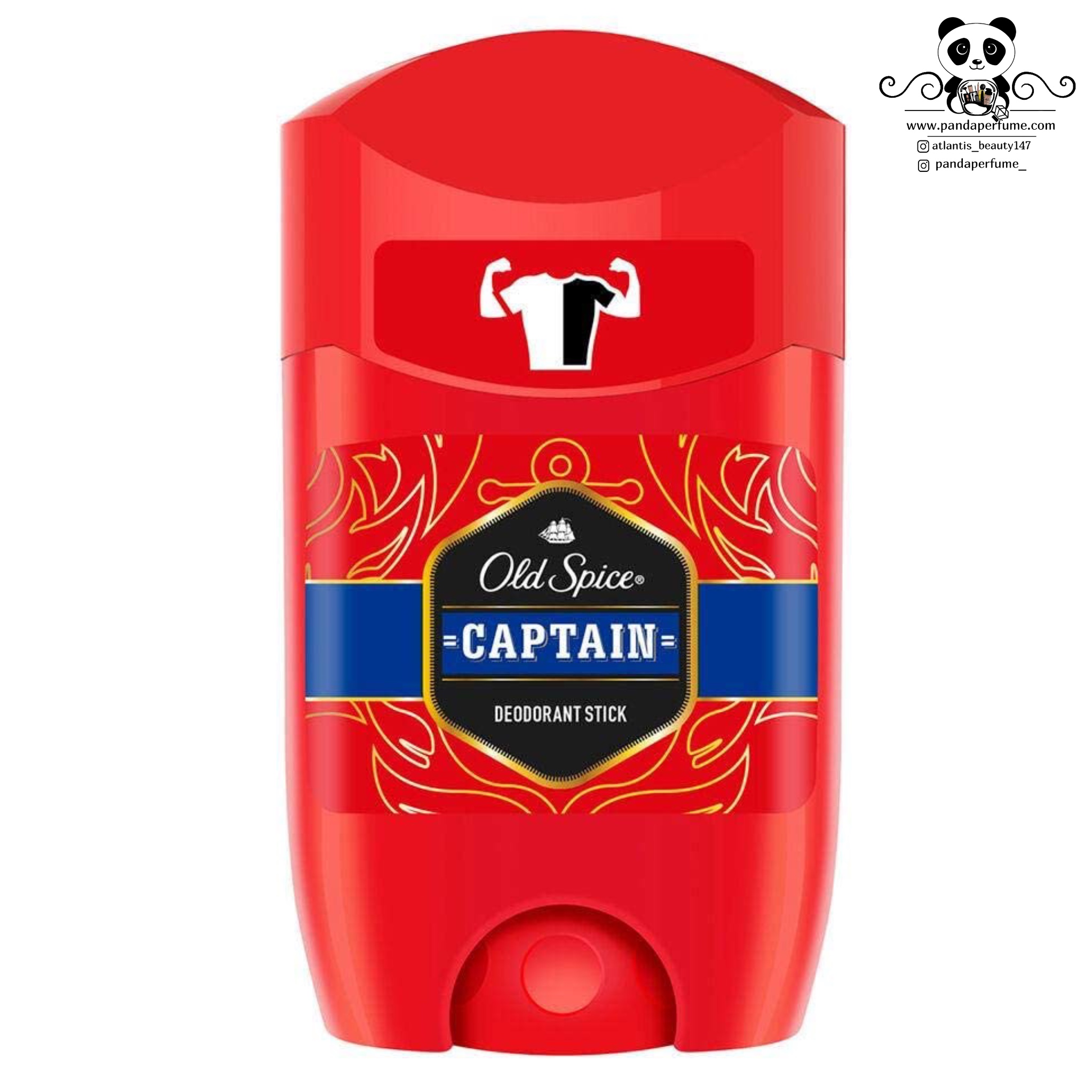 مام صابونی الد اسپایس مدل Old Spice Captain