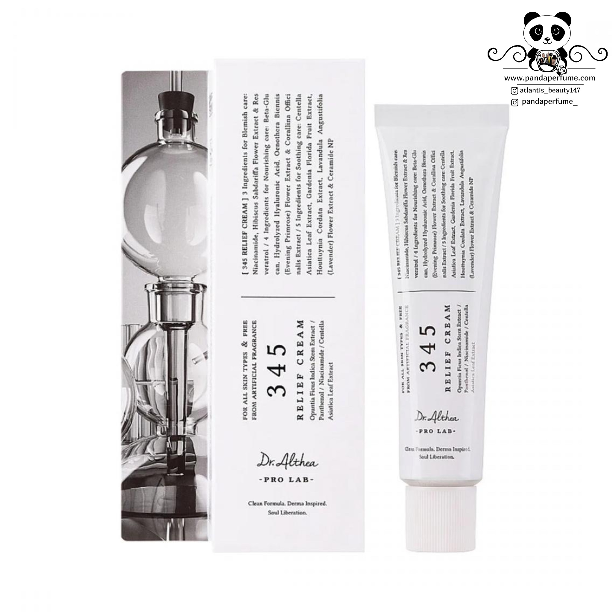 کرم ترمیم کننده دکتر التیا 345 | Dr Altea 345 Relief Cream