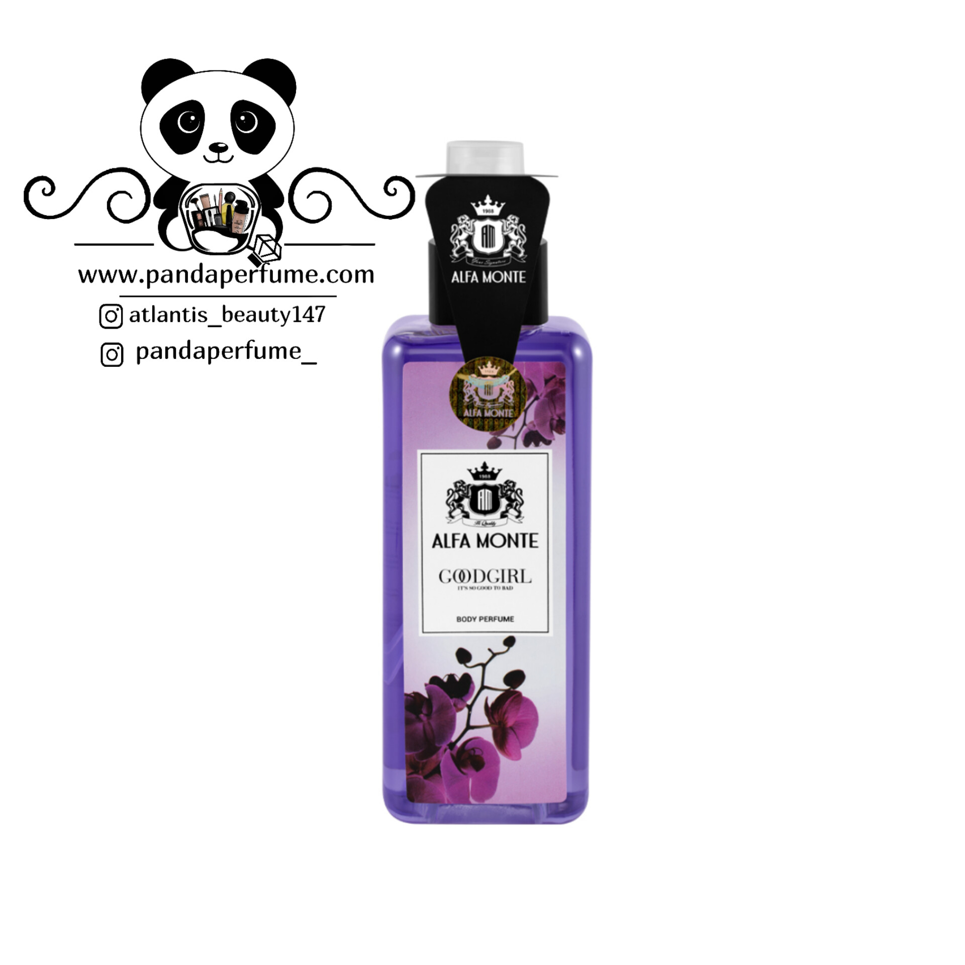 بادی پرفیوم گودگرل (Good Girl) آلفامونته Alfa Monte