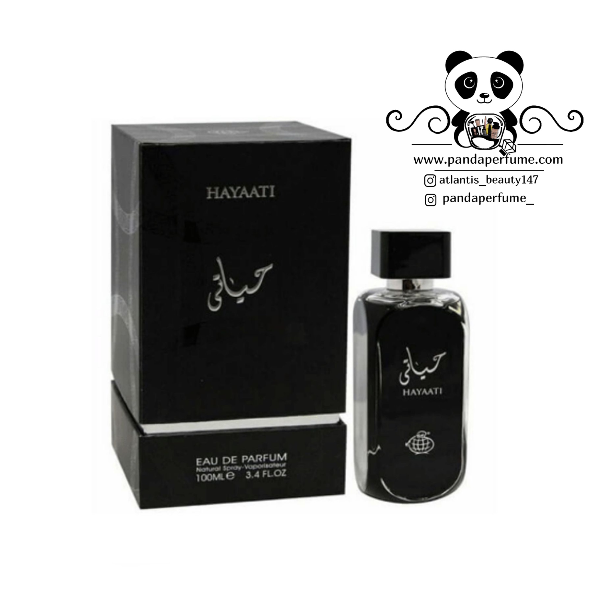 ادکلن میسون حیاتی  مشکی  MAISON HAYAAT  I