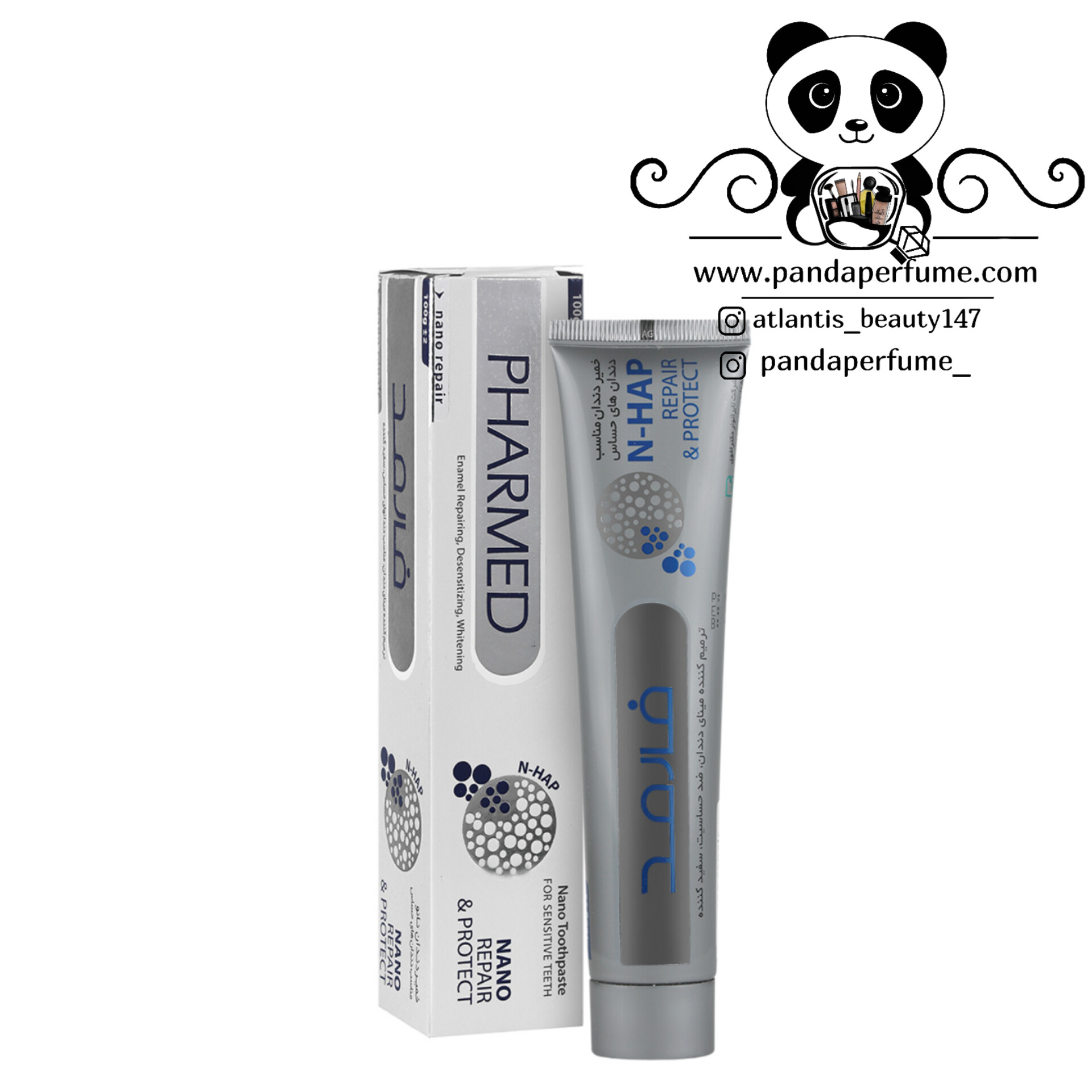 خمیر دندان ضد حساسیت فارمد|Pharmed Repair &Protect