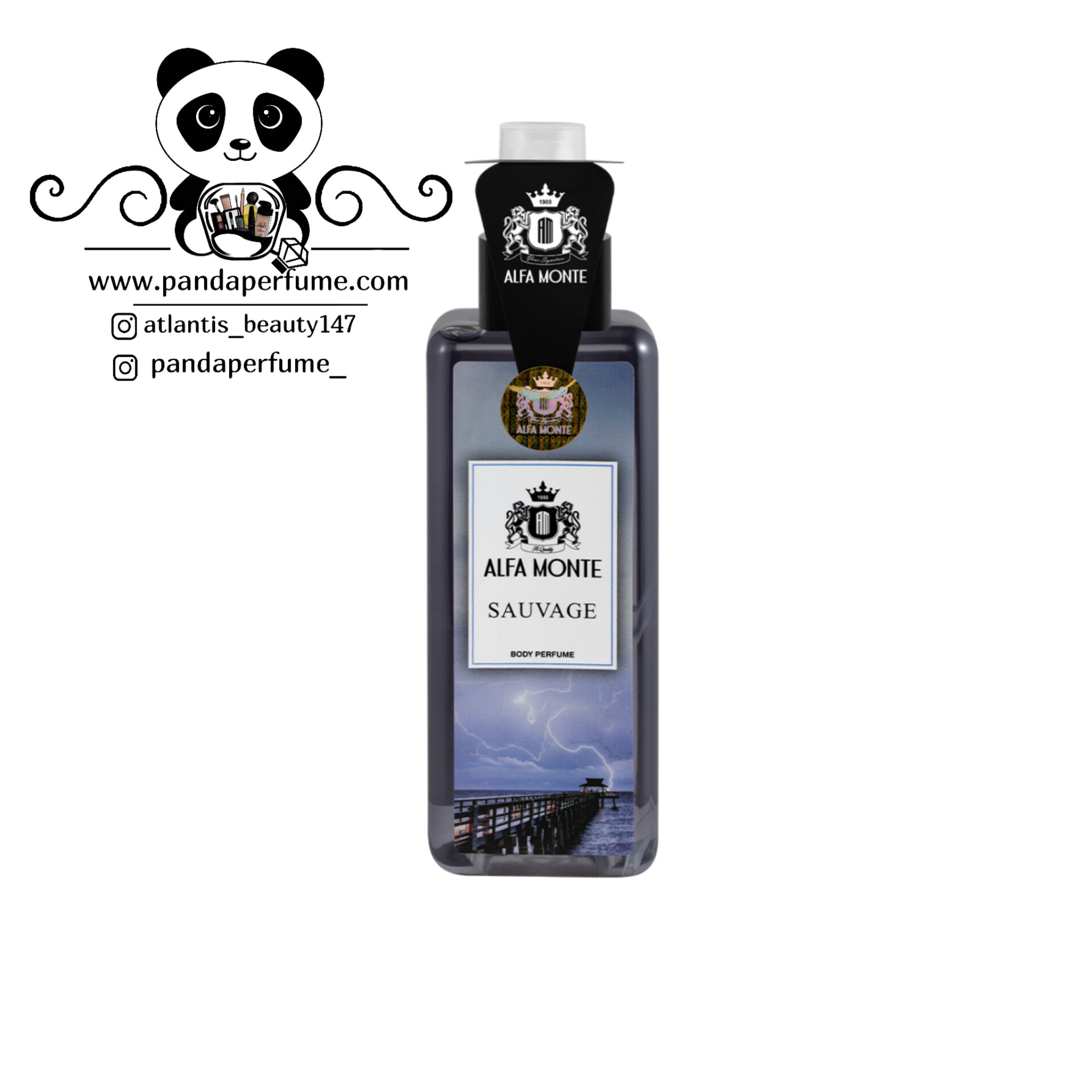 بادی پرفیوم دیور ساواج (Dior Sauvage) آلفامونته Alfa Monte