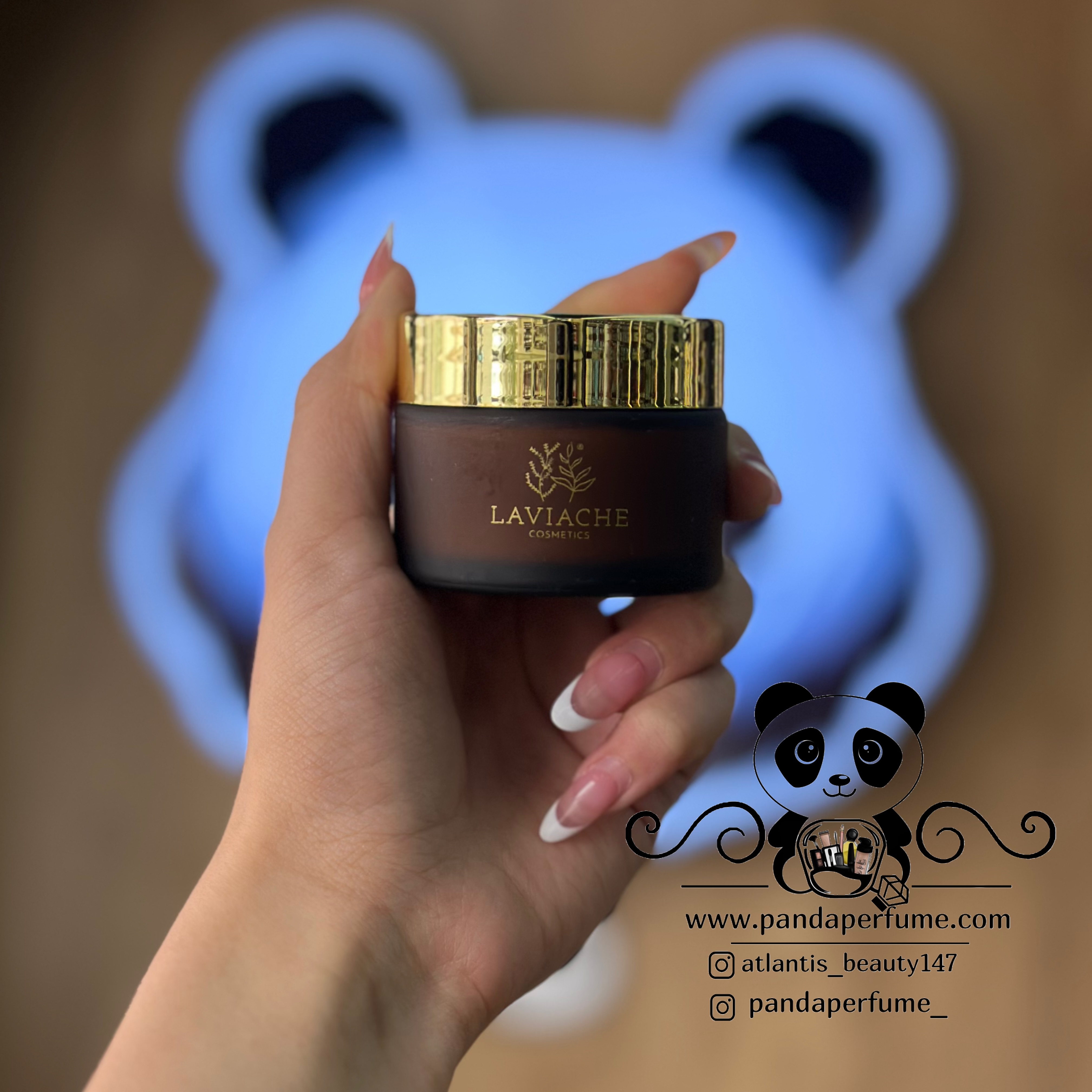 کرم شب آبرسان لاویاچه NIGHT CREAM LAVIACHE 