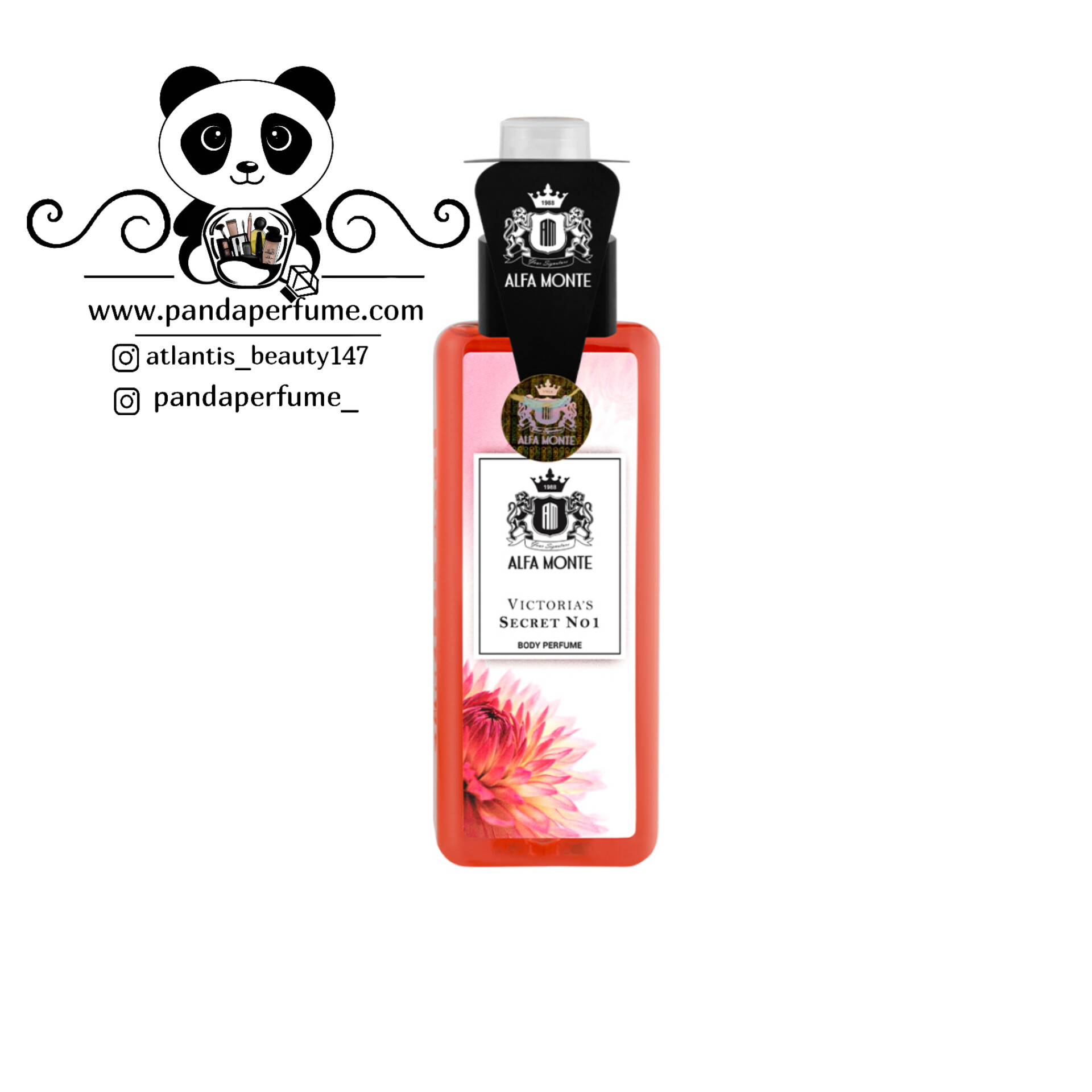 بادی پرفیوم ویکتوریا سکرت 1 (Victoria’s Secret No.1) آلفامونته Alfa Monte