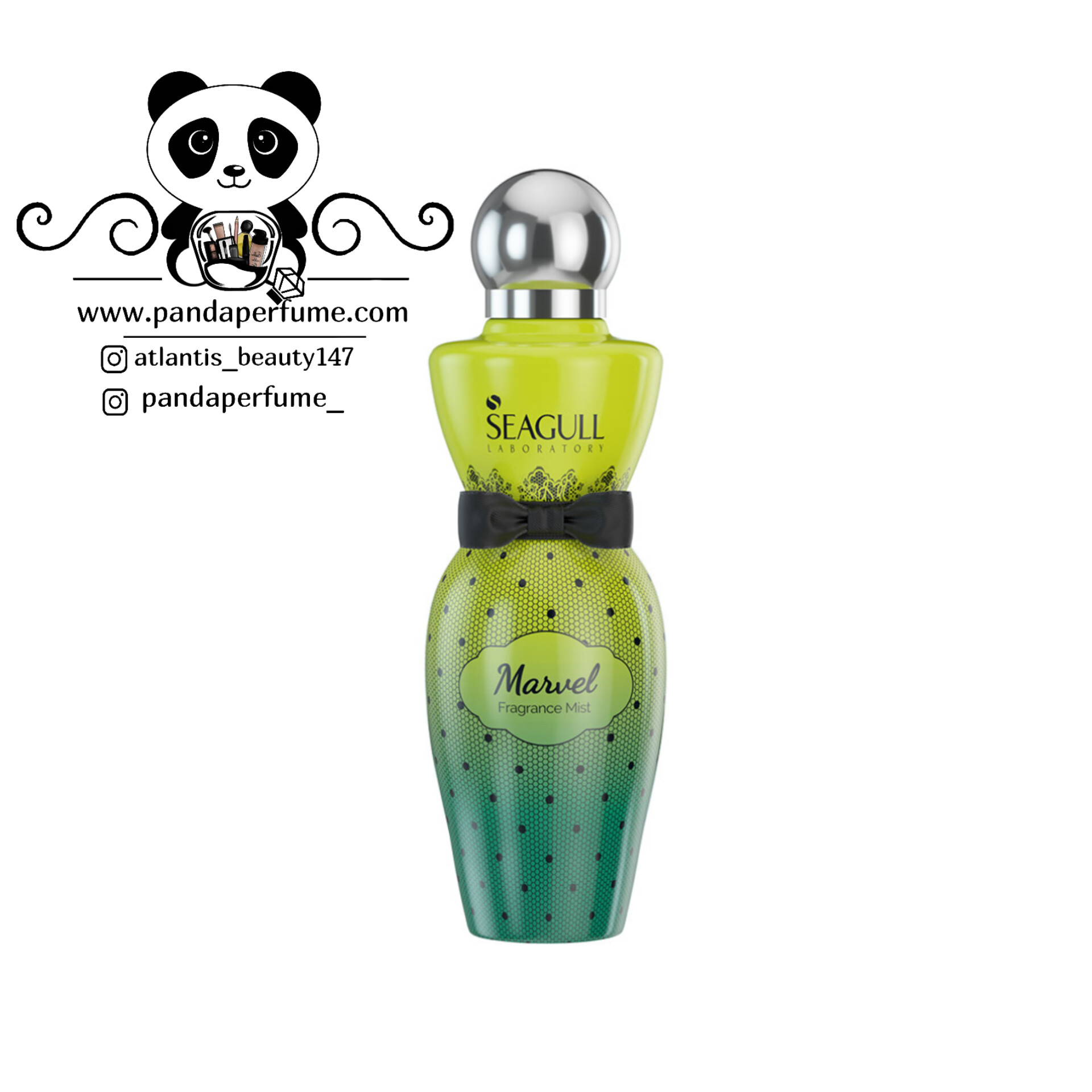 بادی اسپلش سی گل SEAGULL MARVEL