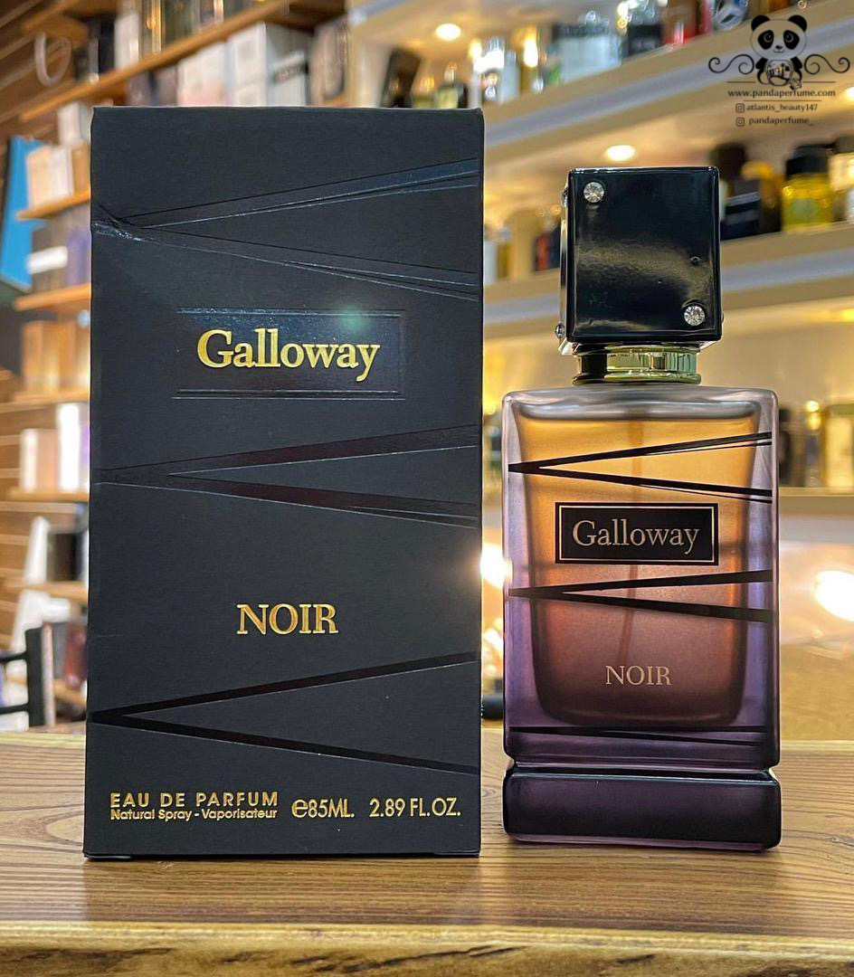 ادكلن فراگرنس ورد گالووی نویر| Fragrance World Galloway Noir