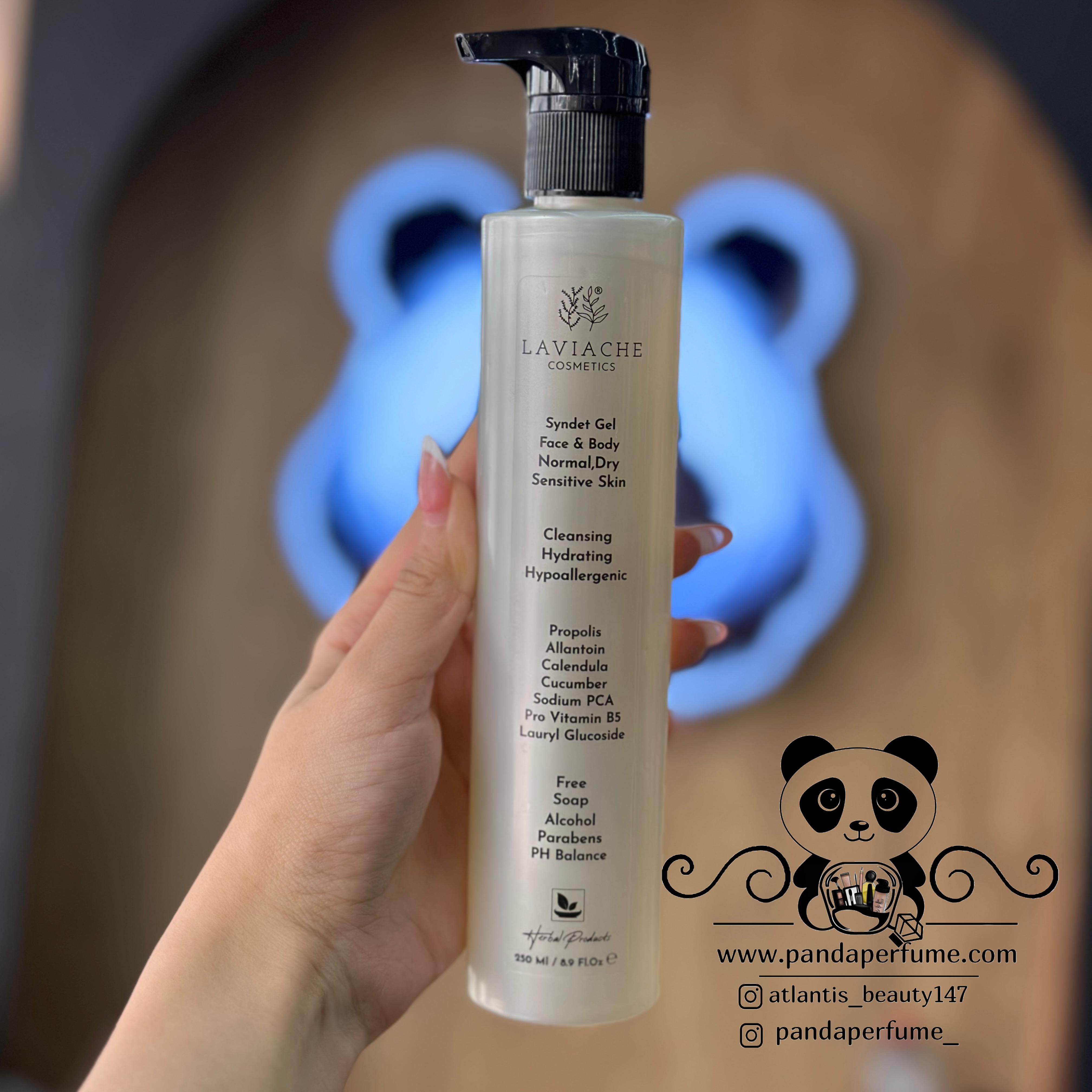 ژل شست‌وشوی پوست خشک لاویاچه | LAVIACHE GEL WASH 