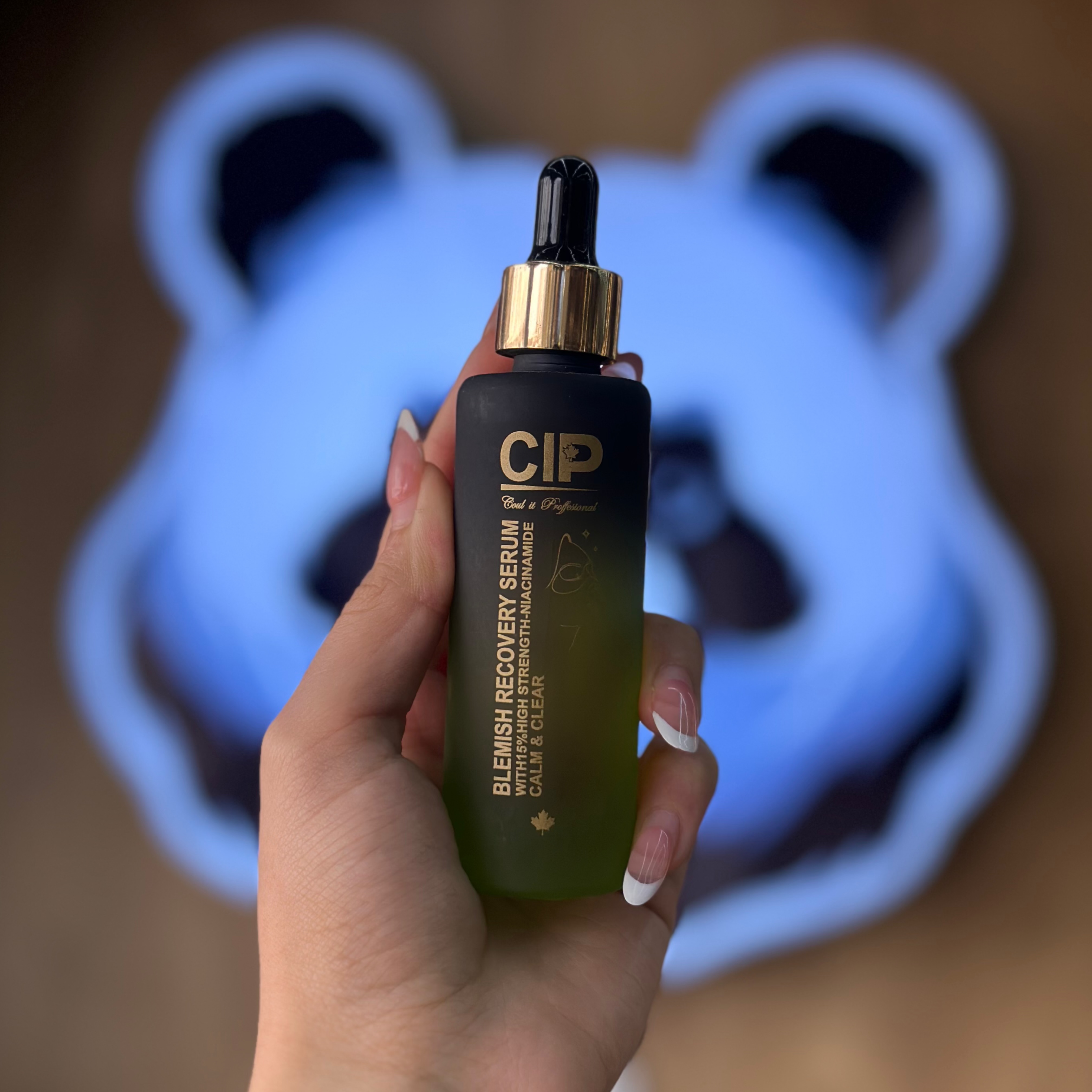 سرم ضدجوش و ترمیم‌کننده سی آی پی CIP Blemish Recovery Serum