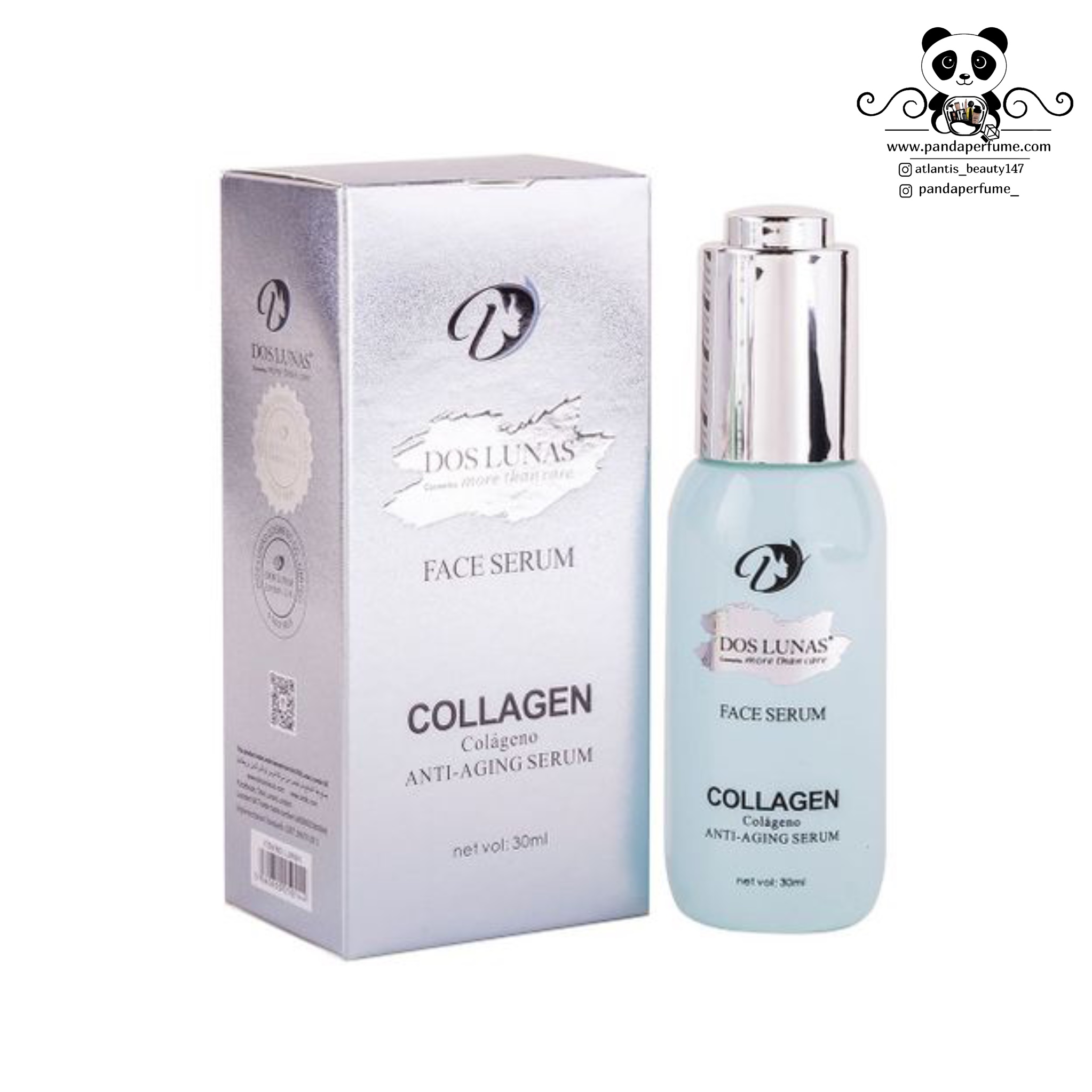 سرم صورت کلاژن ساز داس لوناس | Das Lunas Face Serum