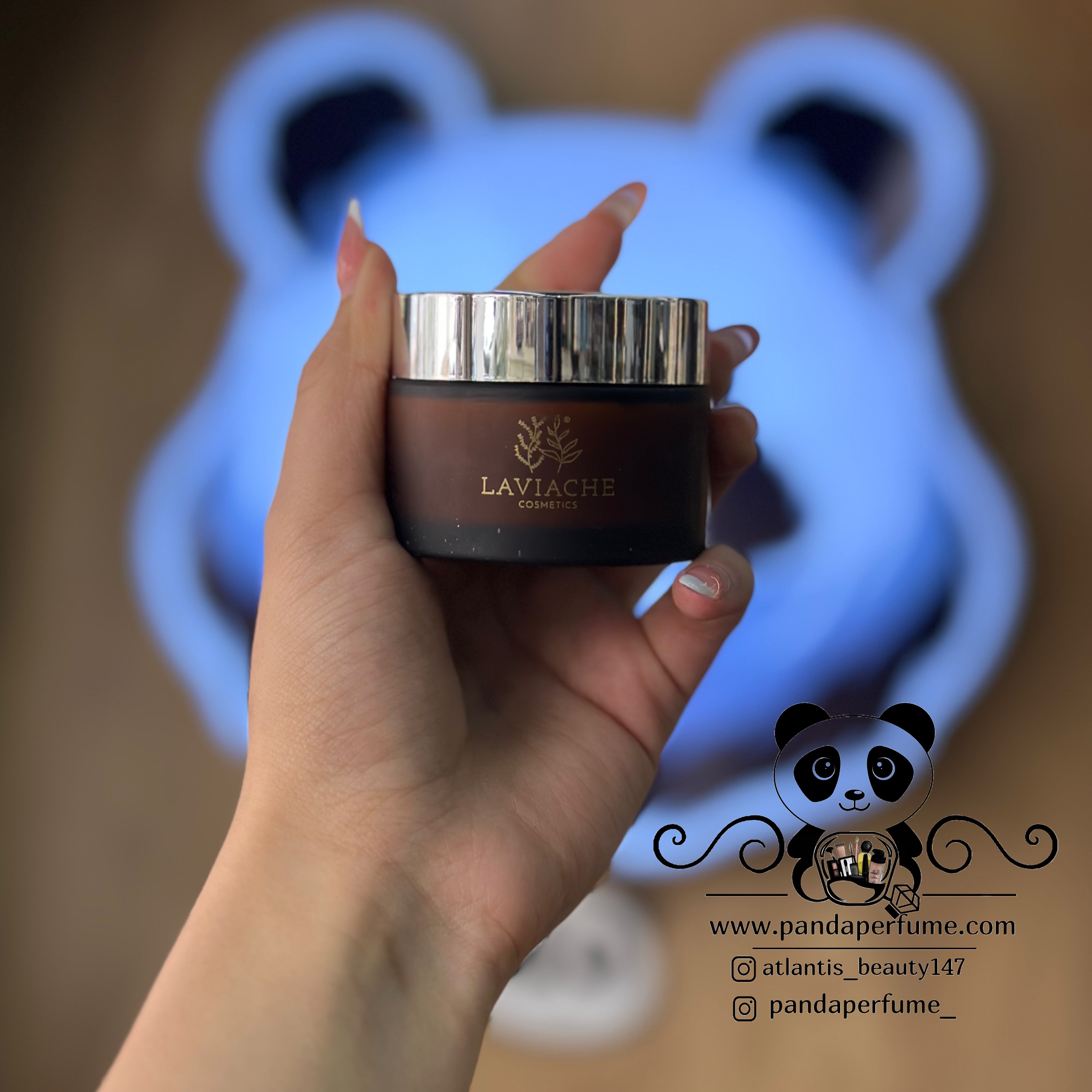 کرم روز آبرسان لاویاچه DAY CREAM LAVIACHE