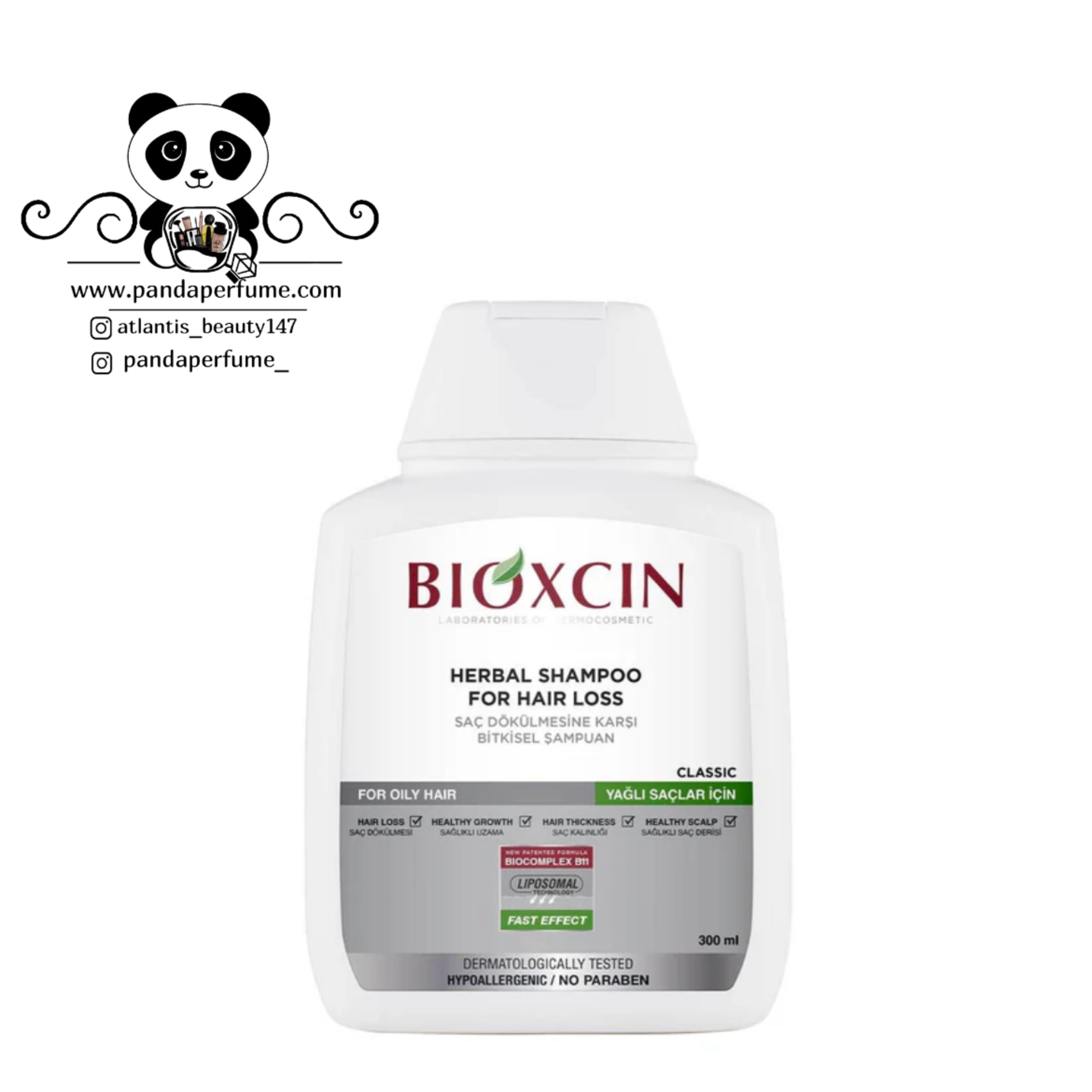 شامپو ضد ریزش موهای چرب سفید بیوکسین  |  BIOXCIN BIOXCINE SHAMPOO